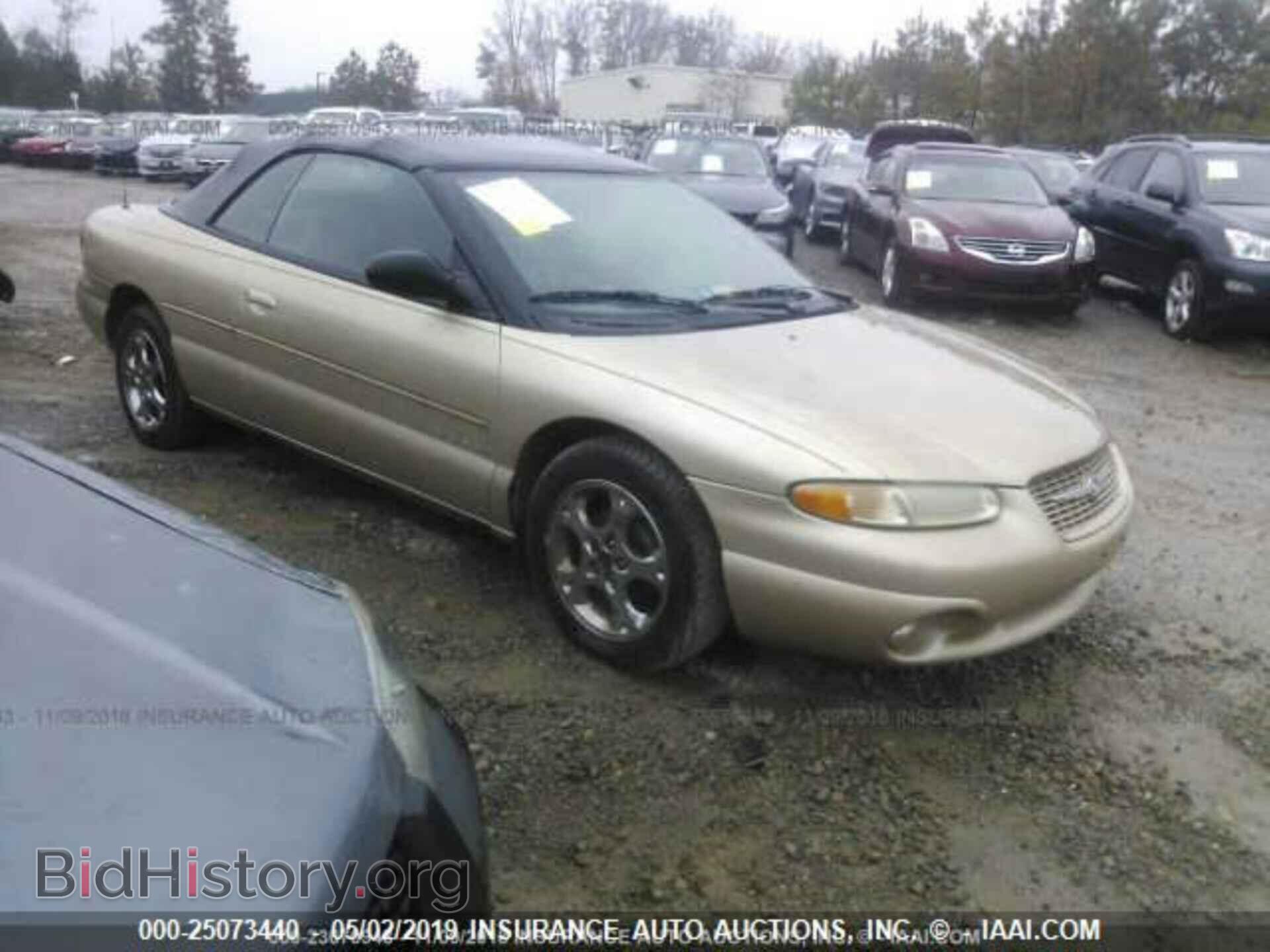 Фотография 3C3EL55H4WT245893 - CHRYSLER SEBRING 1998