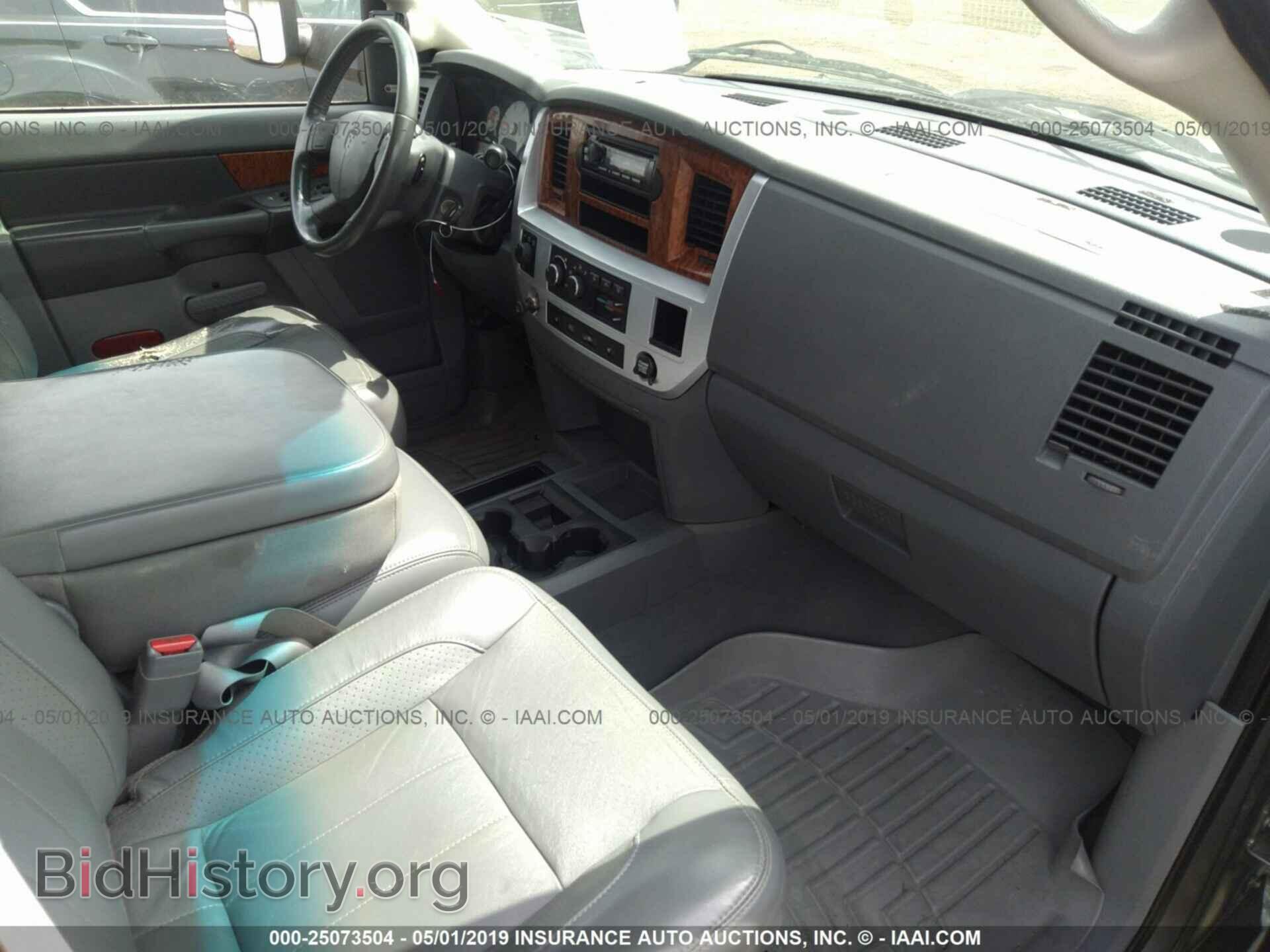 2007 DODGE RAM 3500 - VIN: 3D7MX39A87G781596 - Фото 5