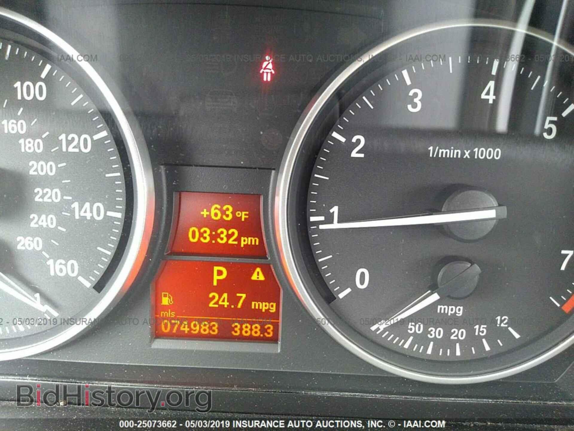 2013 BMW X1 - VIN: WBAVL1C52DVR86423 - Фото 7