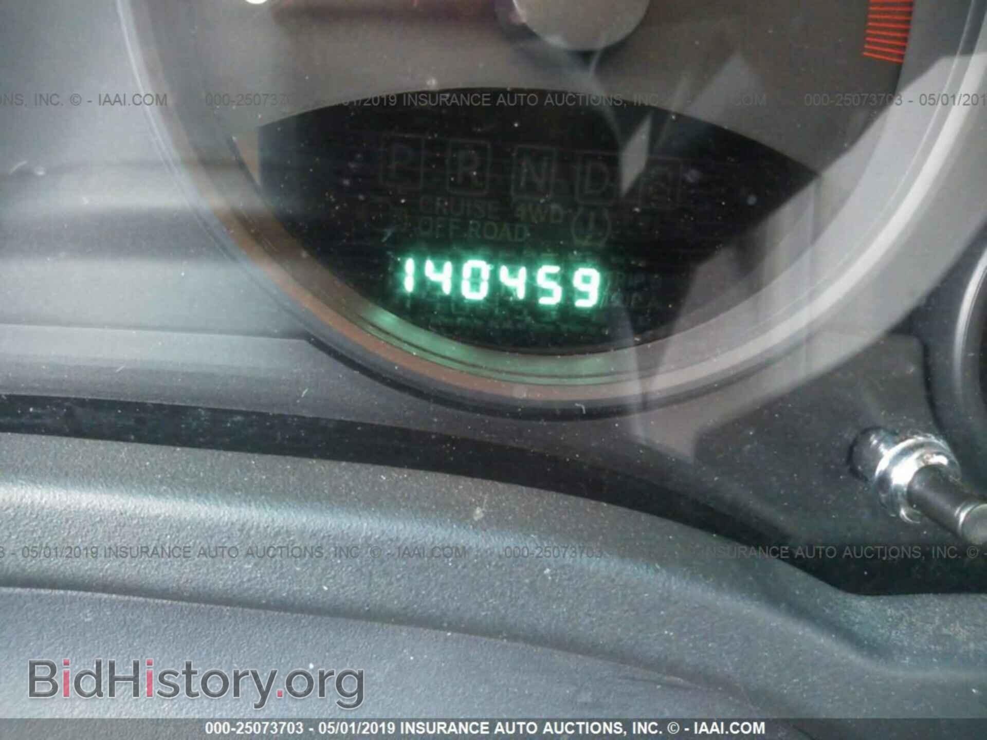 2013 JEEP COMPASS - VIN: 1C4NJDBB7DD245563 - Фото 7