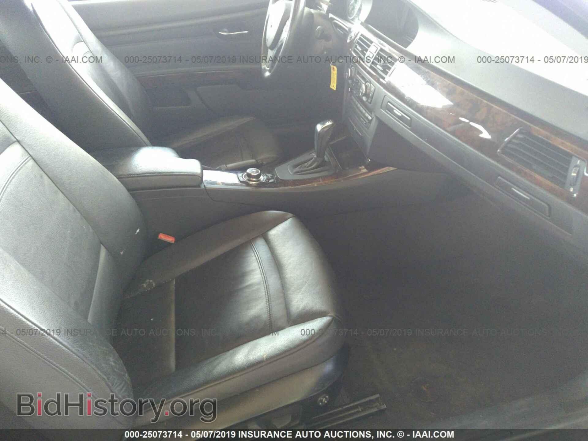 2012 BMW 328 - VIN: WBAKF5C58CE657094 - Фото 5