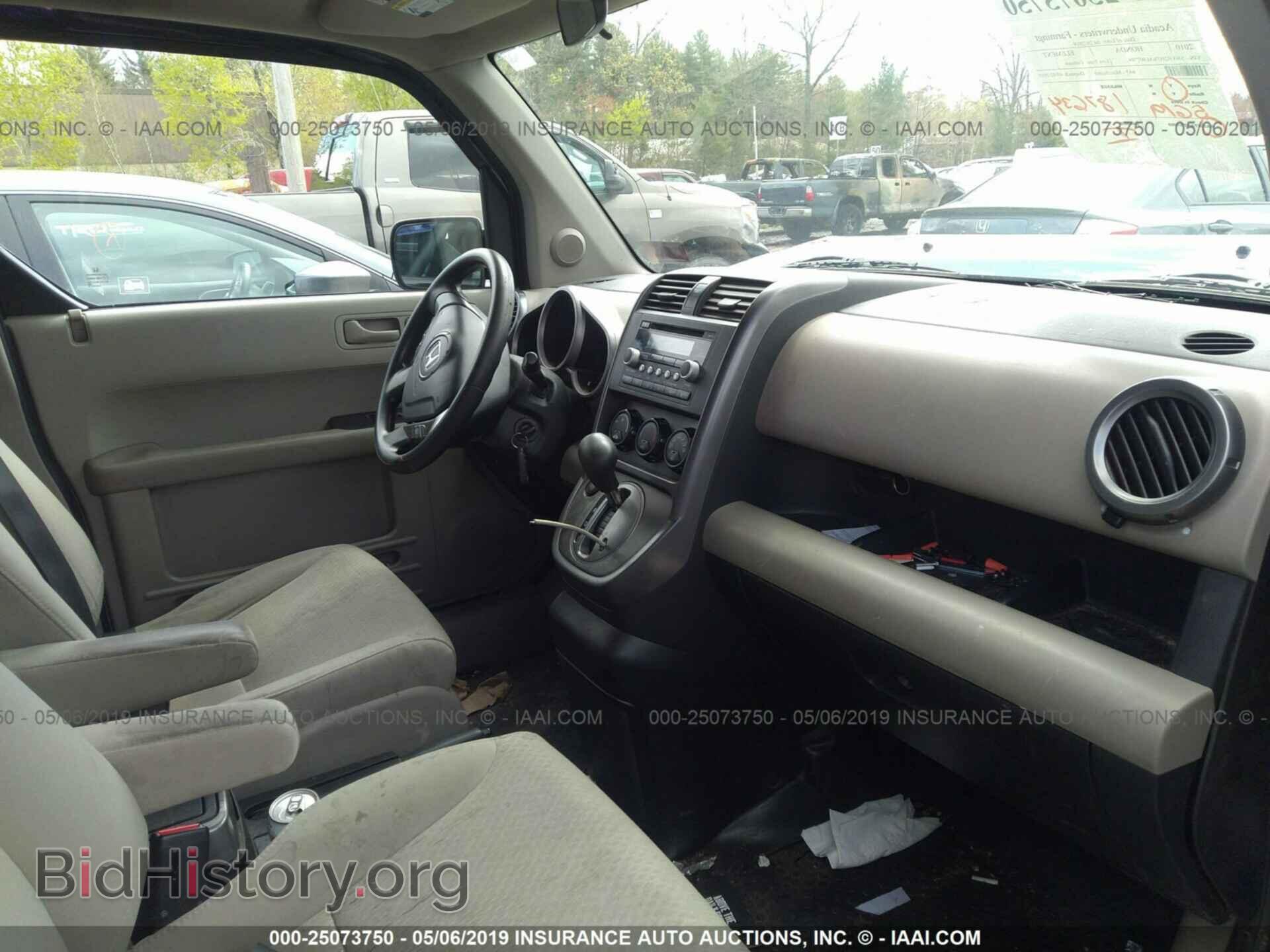 2010 HONDA ELEMENT - VIN: 5J6YH2H7XAL007749 - Фото 5