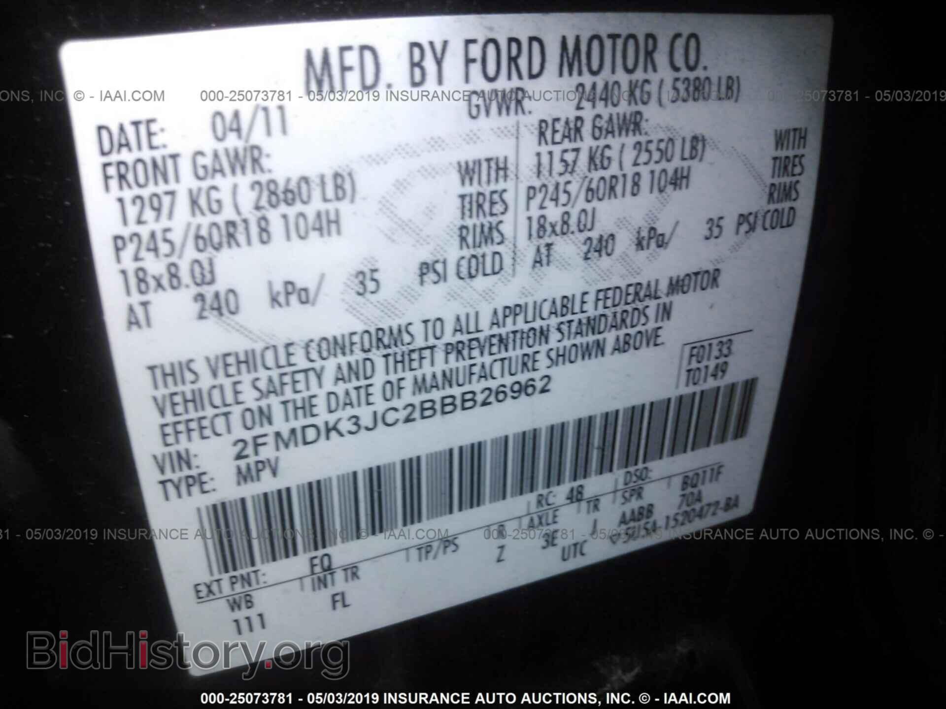 2011 FORD EDGE - VIN: 2FMDK3JC2BBB26962 - Фото 9