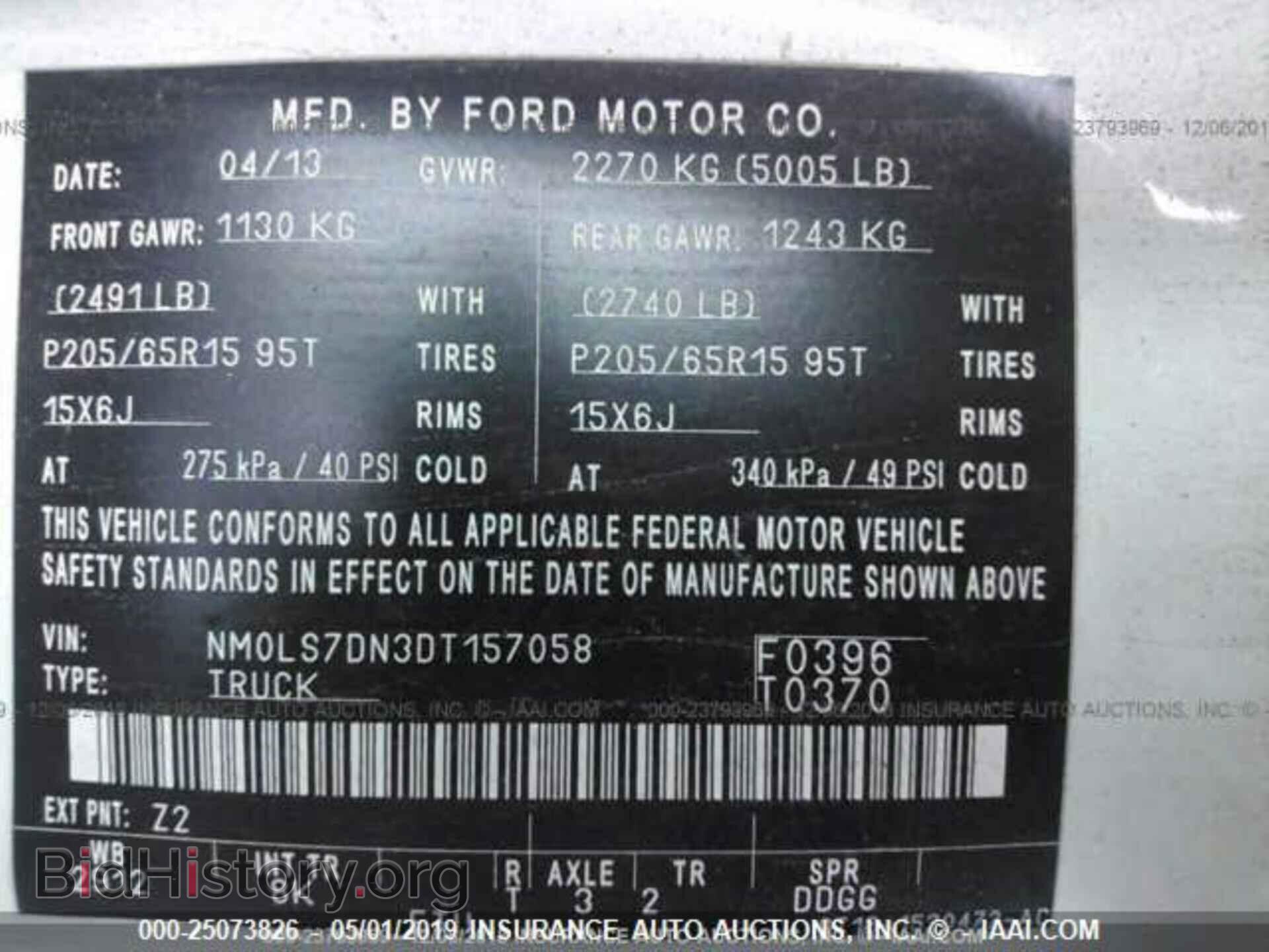 2013 FORD TRANSIT CONNECT - VIN: NM0LS7DN3DT157058 - Фото 9