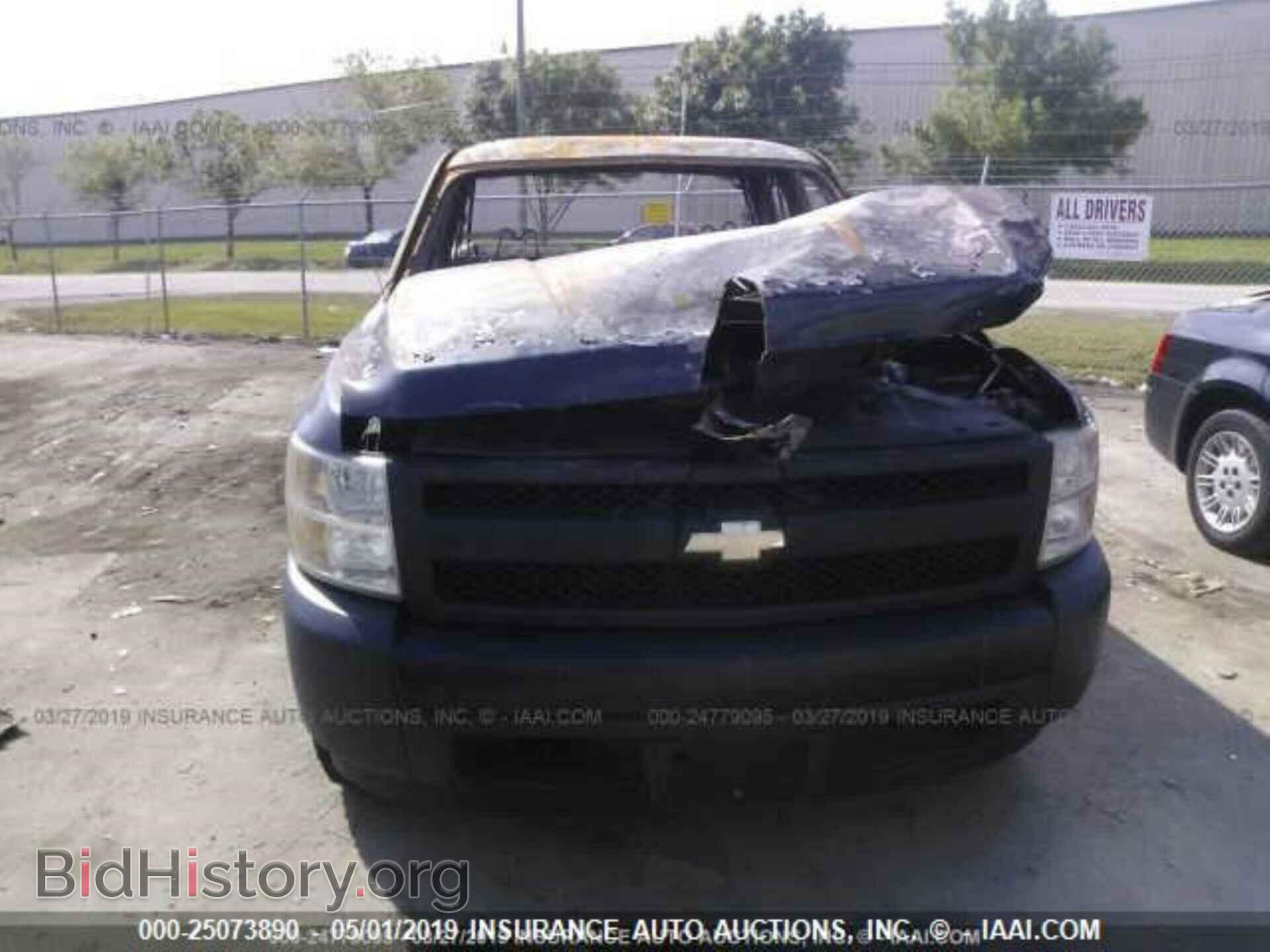 2007 CHEVROLET SILVERADO - VIN: 2GCEC19C371643571 - Фото 6