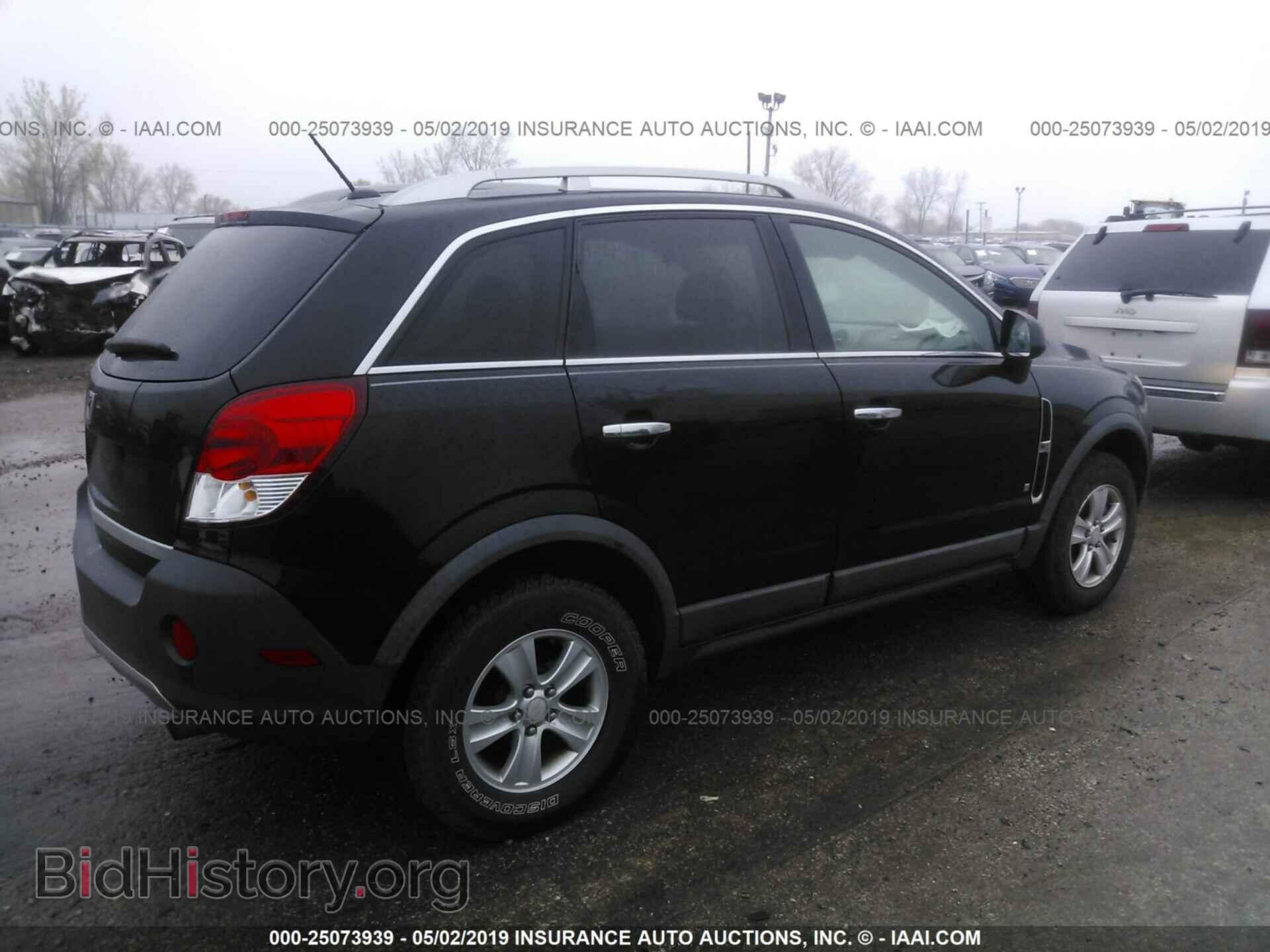 2008 SATURN VUE - VIN: 3GSCL33PX8S696065 - Фото 4