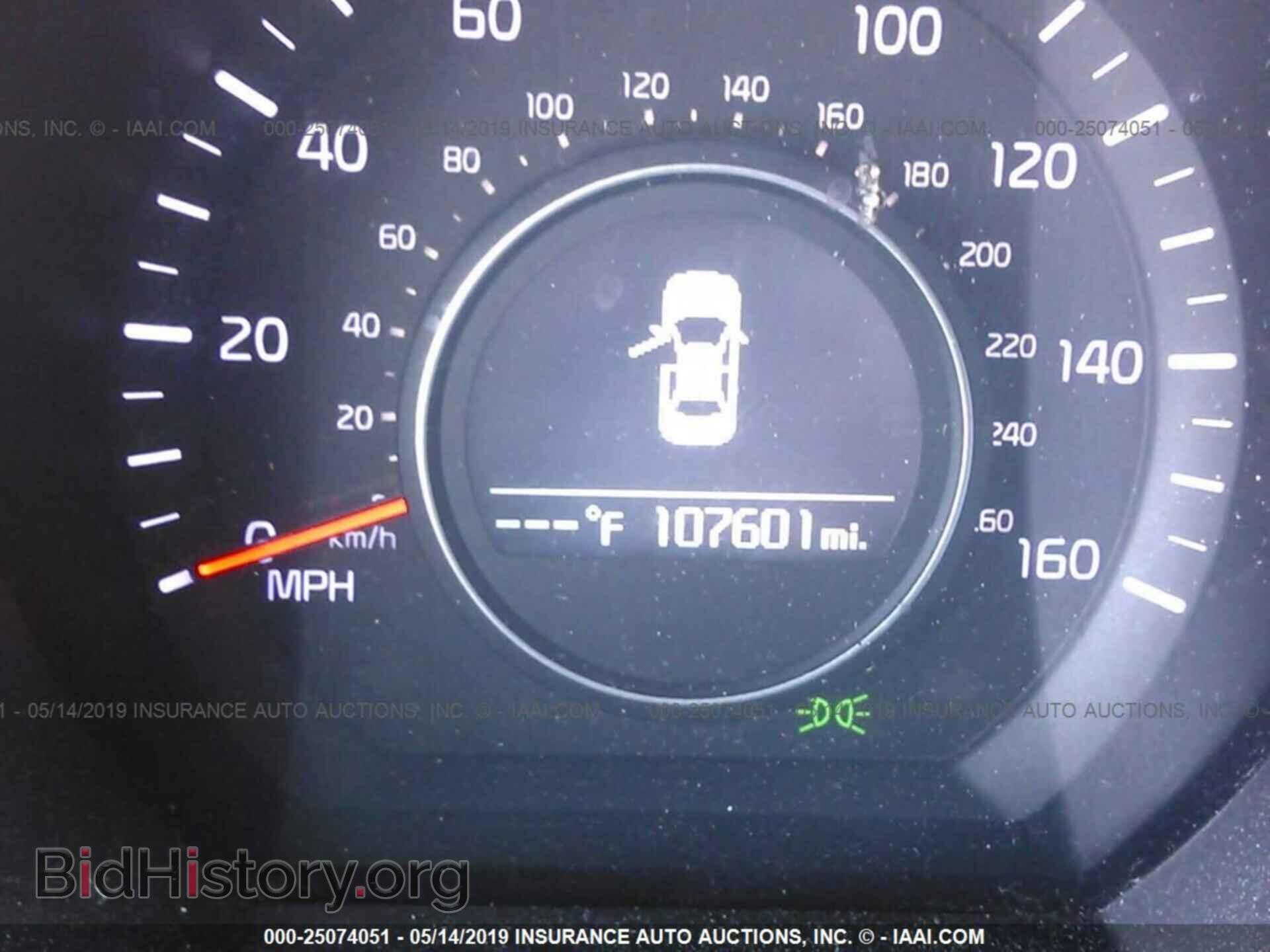 2014 KIA OPTIMA - VIN: 5XXGN4A76EG281732 - Фото 7