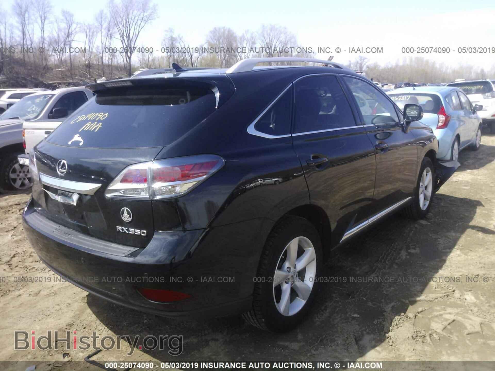 2013 LEXUS RX - VIN: 2T2BK1BA2DC201193 - Фото 4