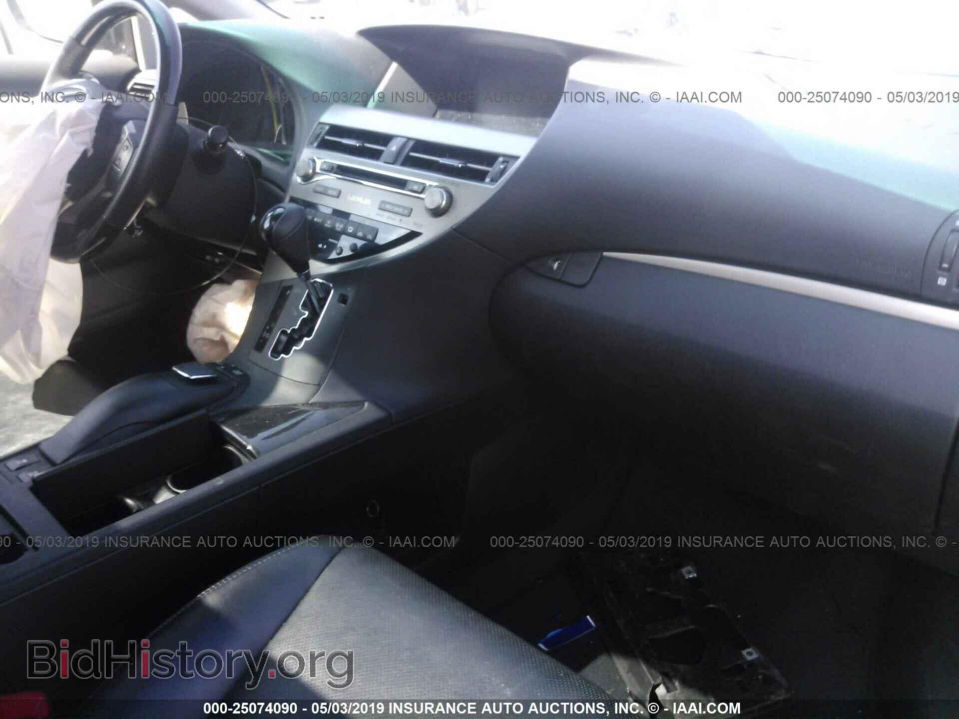 2013 LEXUS RX - VIN: 2T2BK1BA2DC201193 - Фото 5