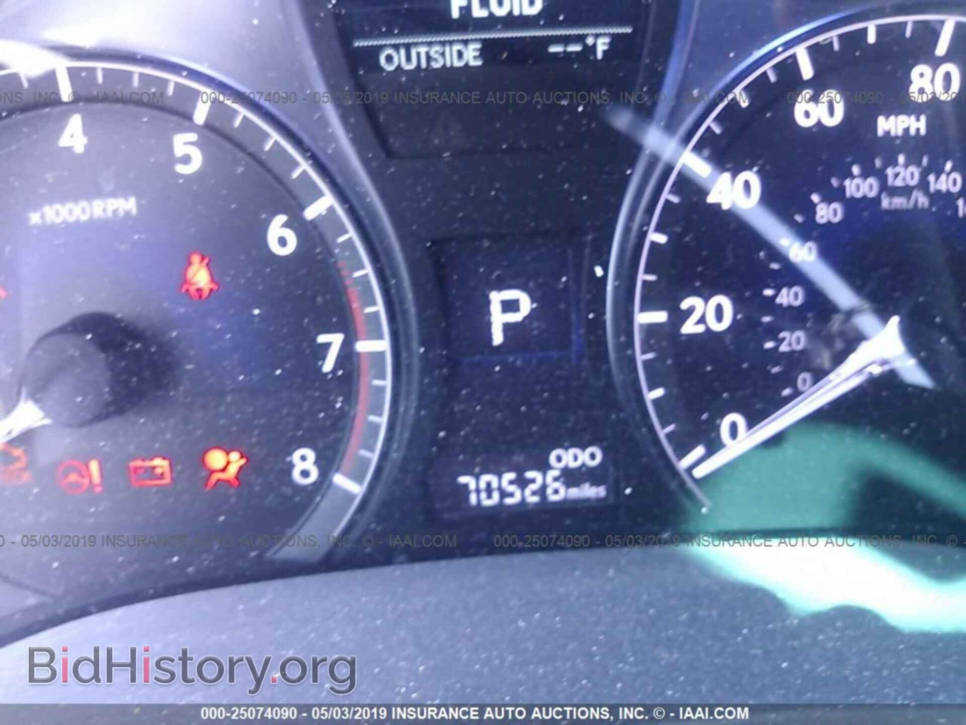 2013 LEXUS RX - VIN: 2T2BK1BA2DC201193 - Фото 7