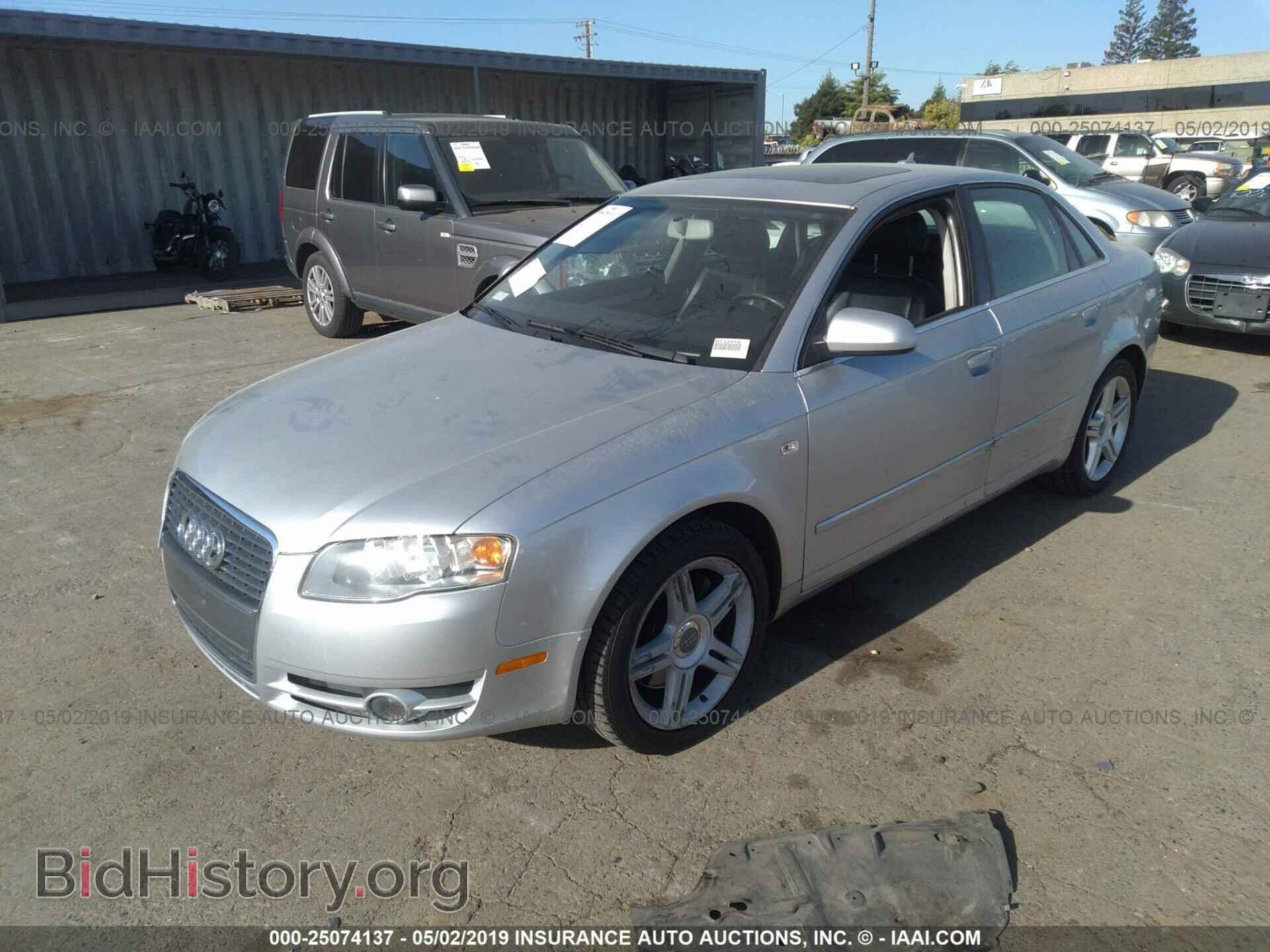 2007 AUDI A4 - VIN: WAUAF78E27A216820 - Фото 2
