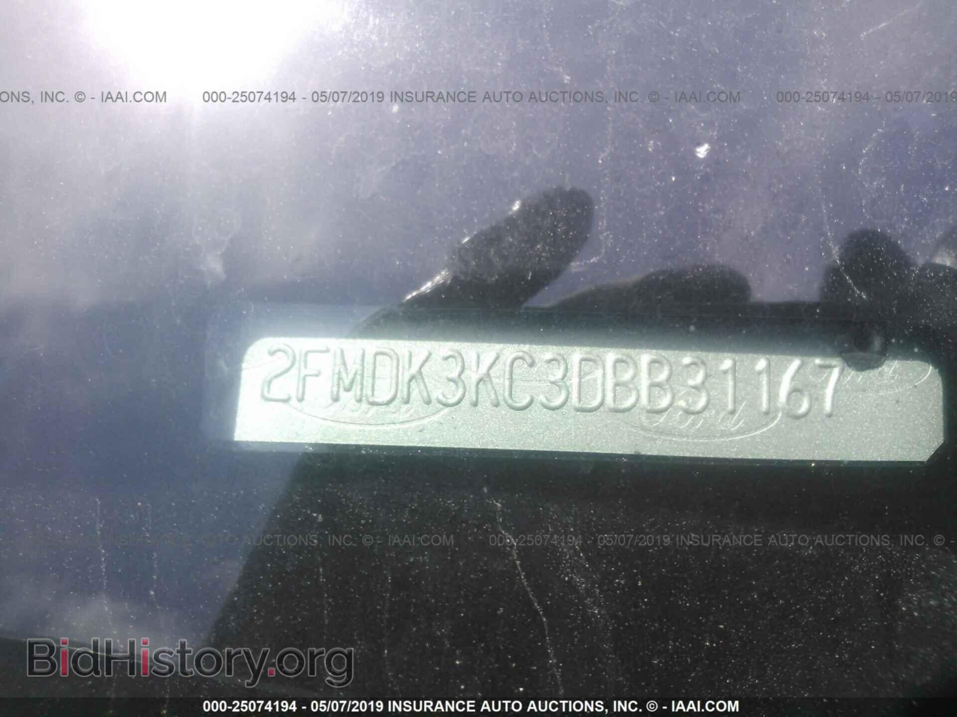 2013 FORD EDGE - VIN: 2FMDK3KC3DBB31167 - Фото 9
