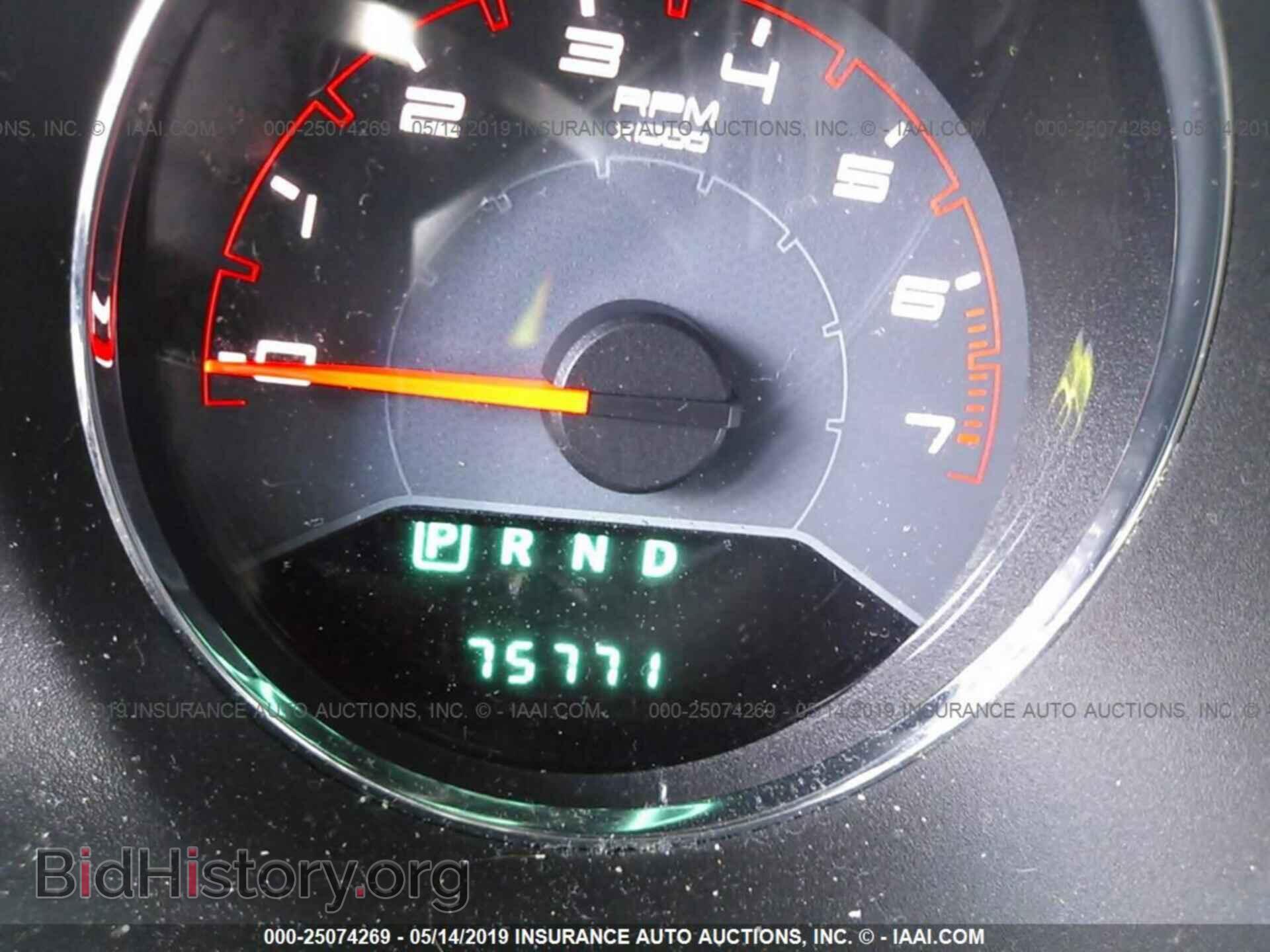 2013 DODGE AVENGER - VIN: 1C3CDZAB4DN598967 - Photo 7