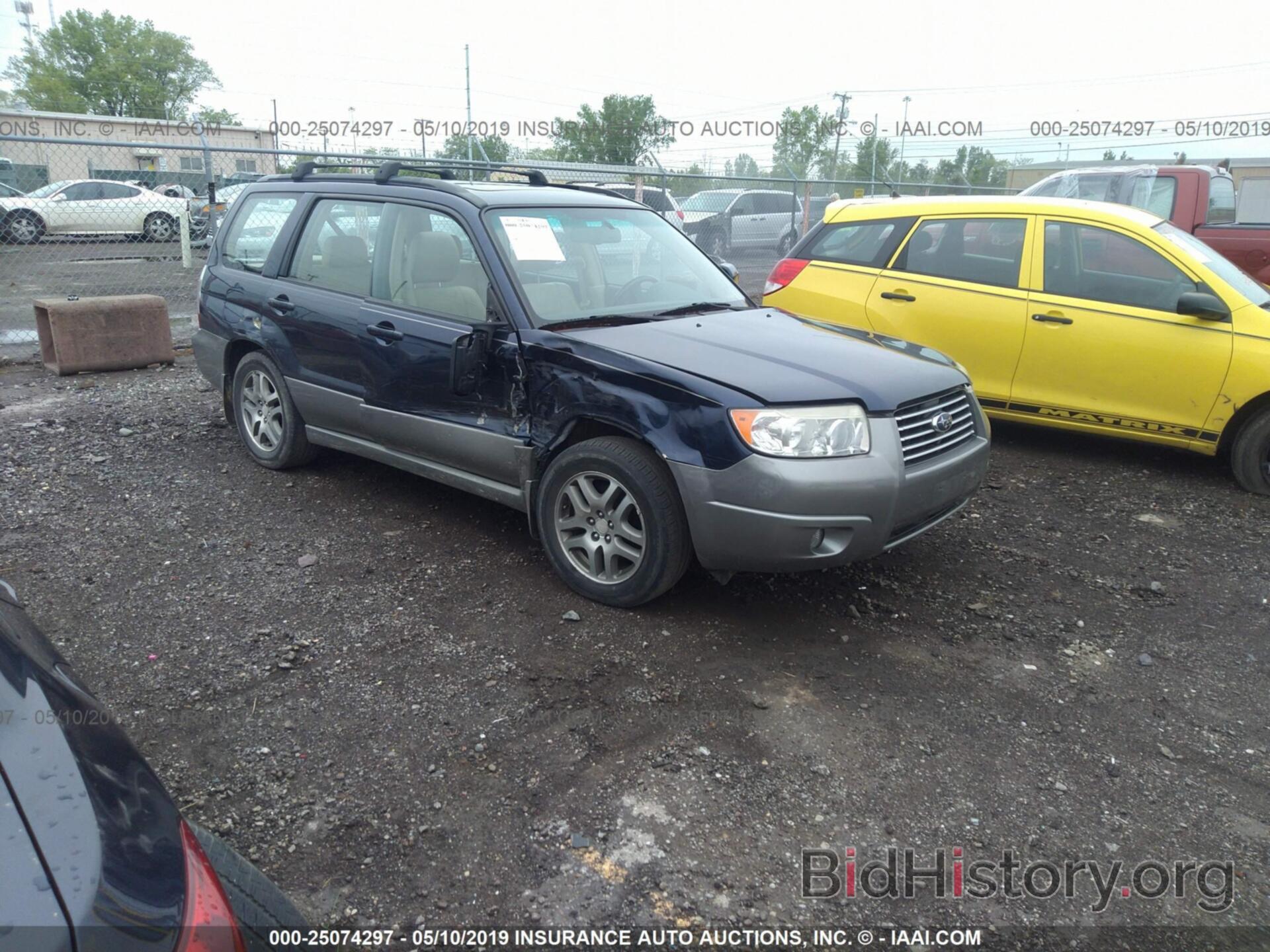 Photo JF1SG67656H709637 - SUBARU FORESTER 2006