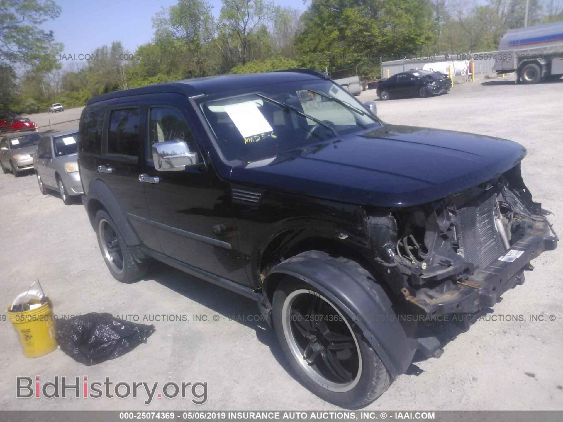 Фотография 1D8GU28K57W616404 - DODGE NITRO 2007