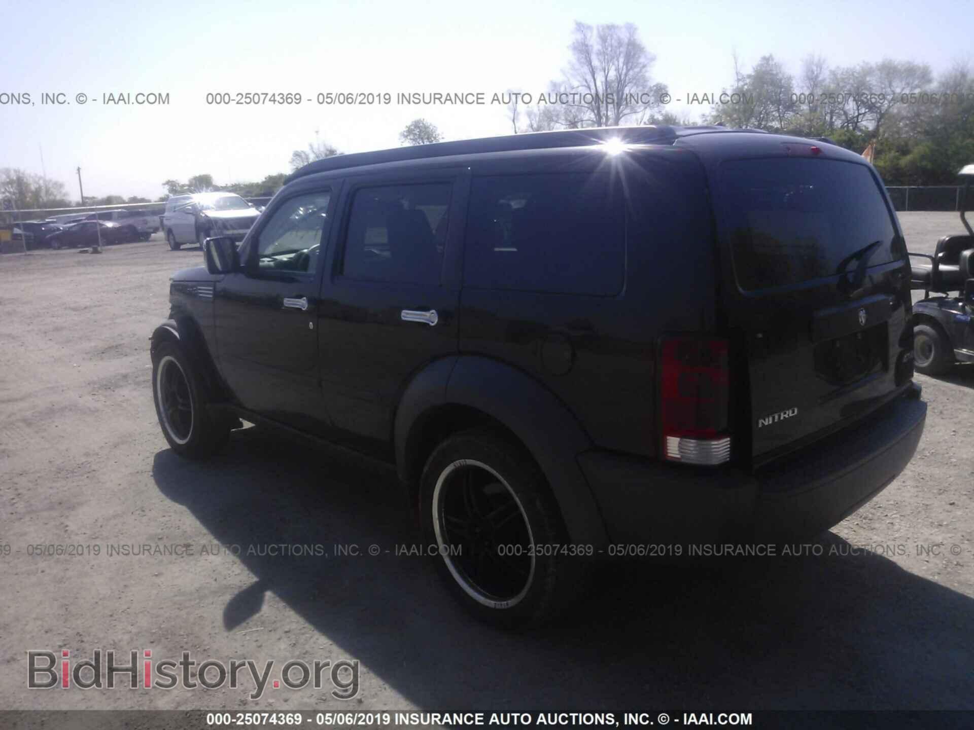 2007 DODGE NITRO - VIN: 1D8GU28K57W616404 - Фото 3