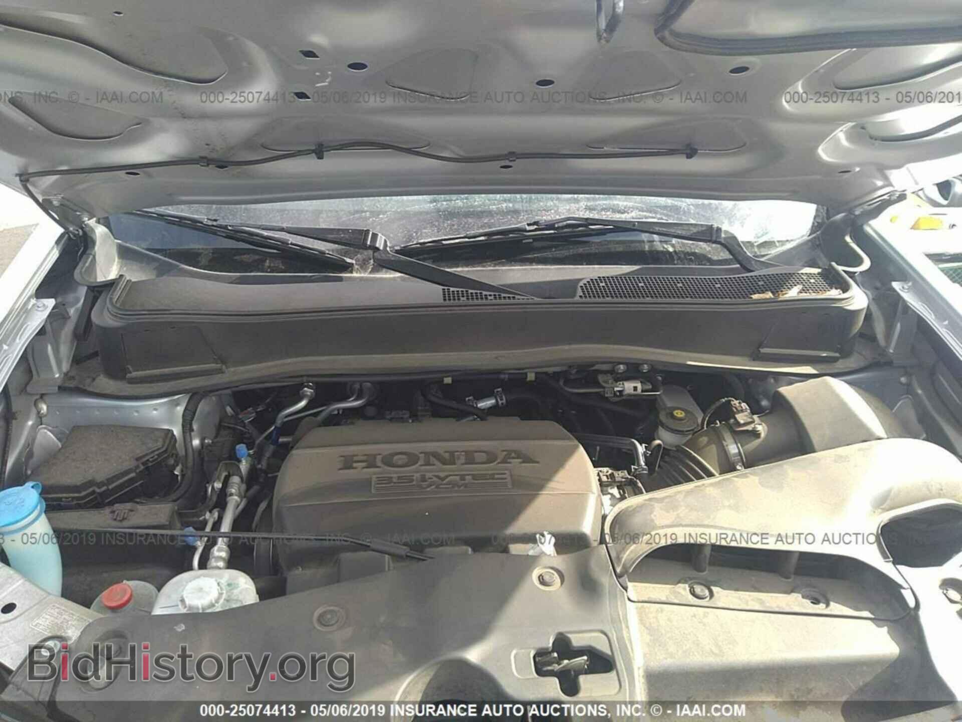 2014 HONDA PILOT - VIN: 5FNYF4H28EB047400 - Фото 10