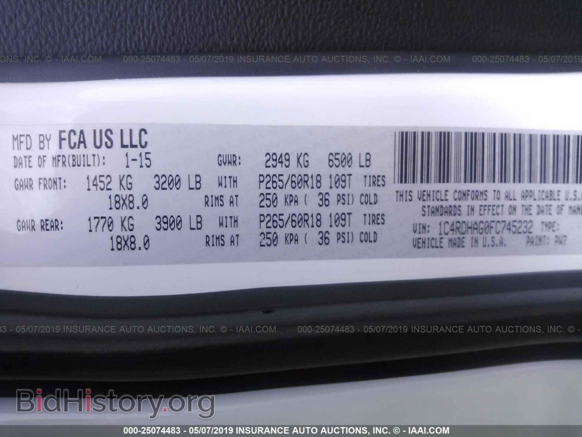2015 DODGE DURANGO - VIN: 1C4RDHAG0FC745232 - Фото 9