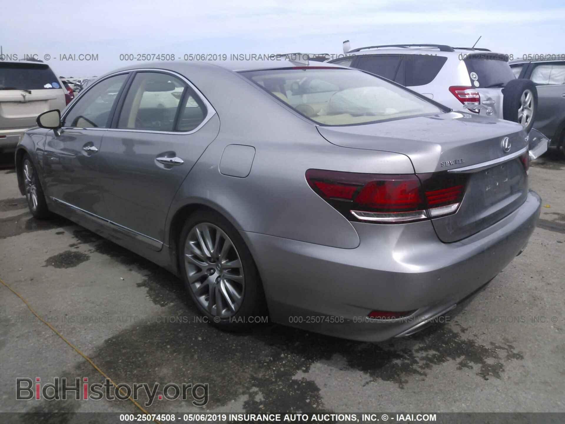 2017 LEXUS LS - VIN: JTHBL5EF9H5144797 - Photo 3