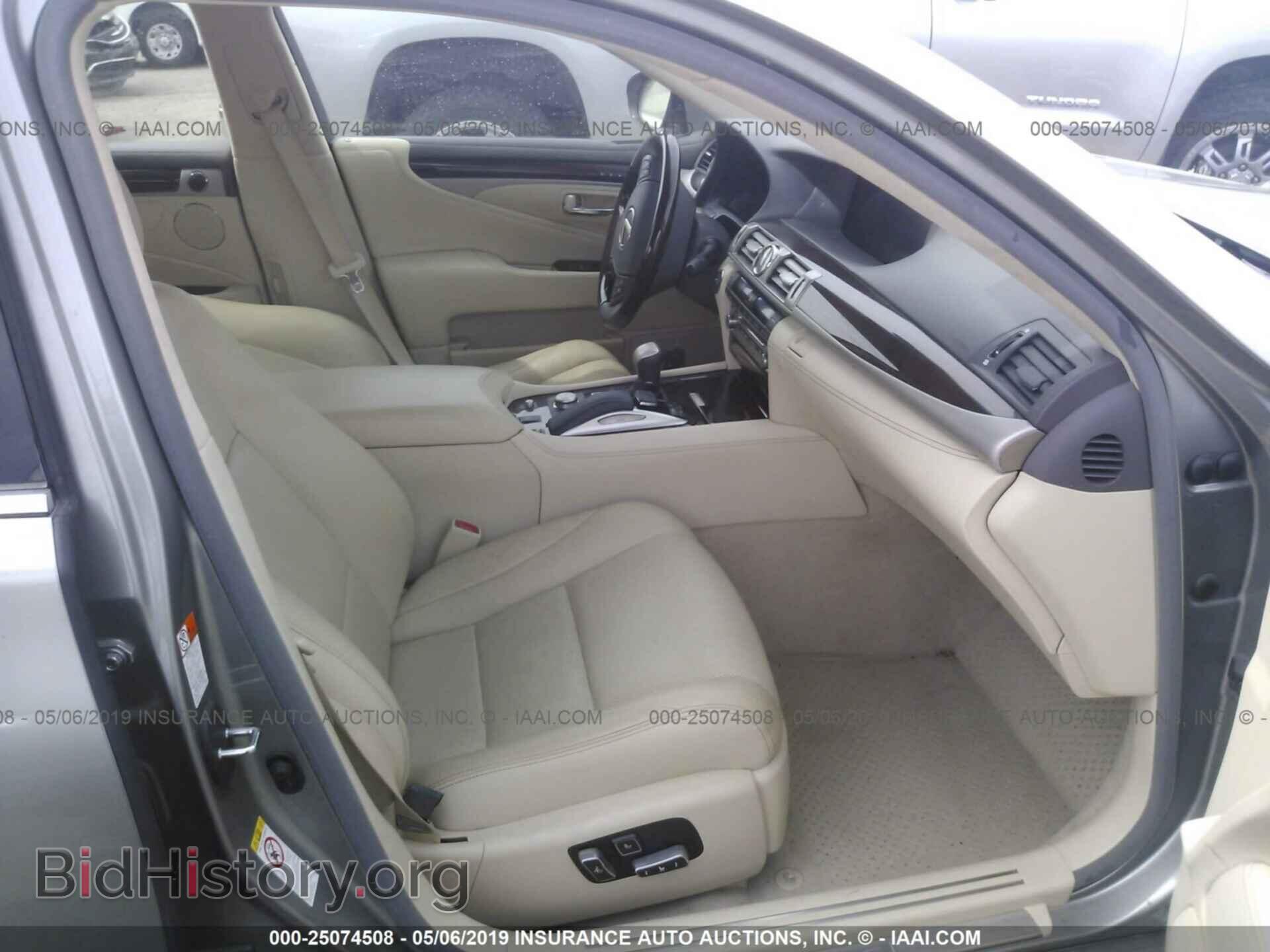 2017 LEXUS LS - VIN: JTHBL5EF9H5144797 - Photo 5