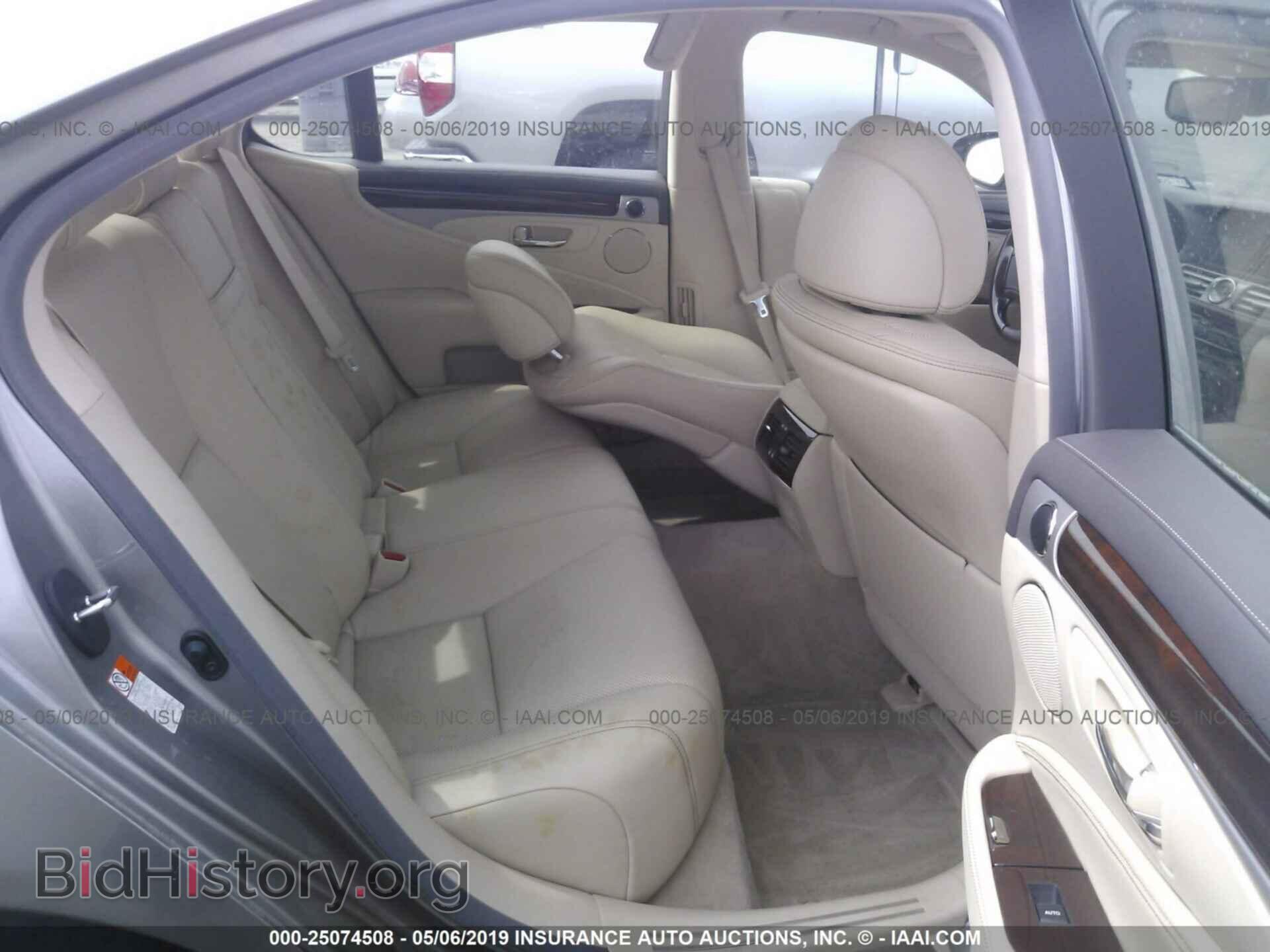 2017 LEXUS LS - VIN: JTHBL5EF9H5144797 - Photo 8