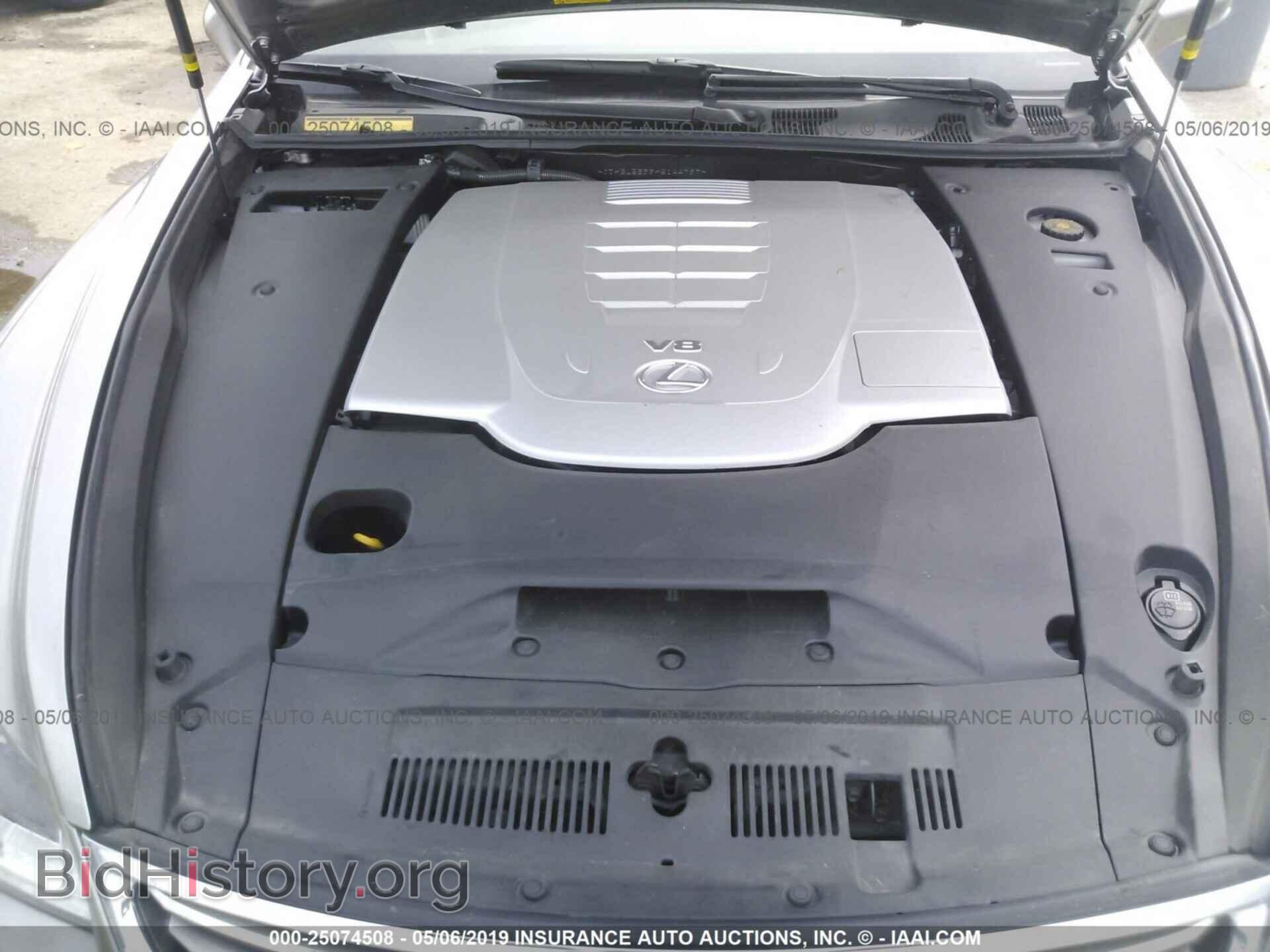 2017 LEXUS LS - VIN: JTHBL5EF9H5144797 - Photo 10