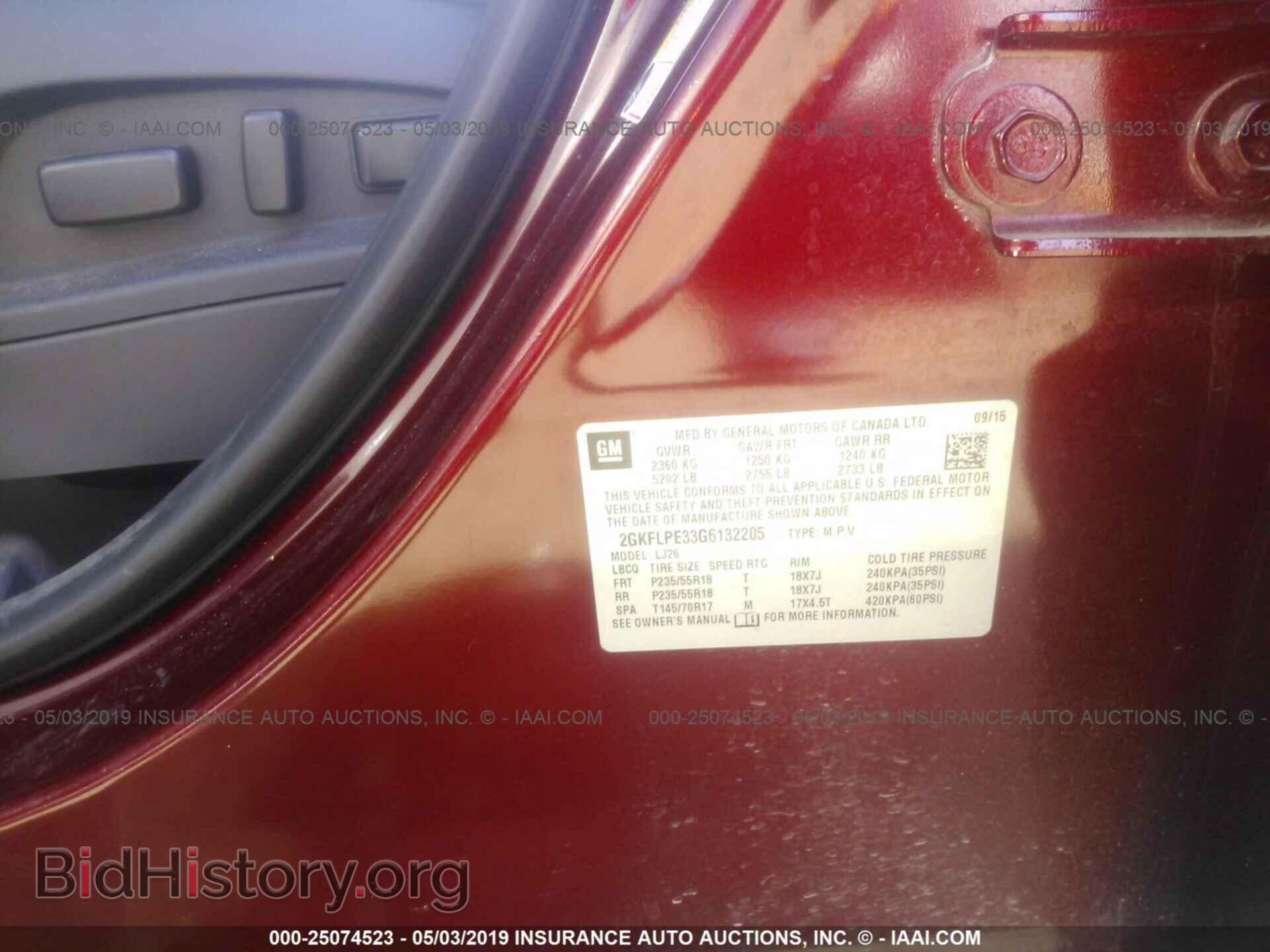 2016 GMC TERRAIN - VIN: 2GKFLPE33G6132205 - Фото 9