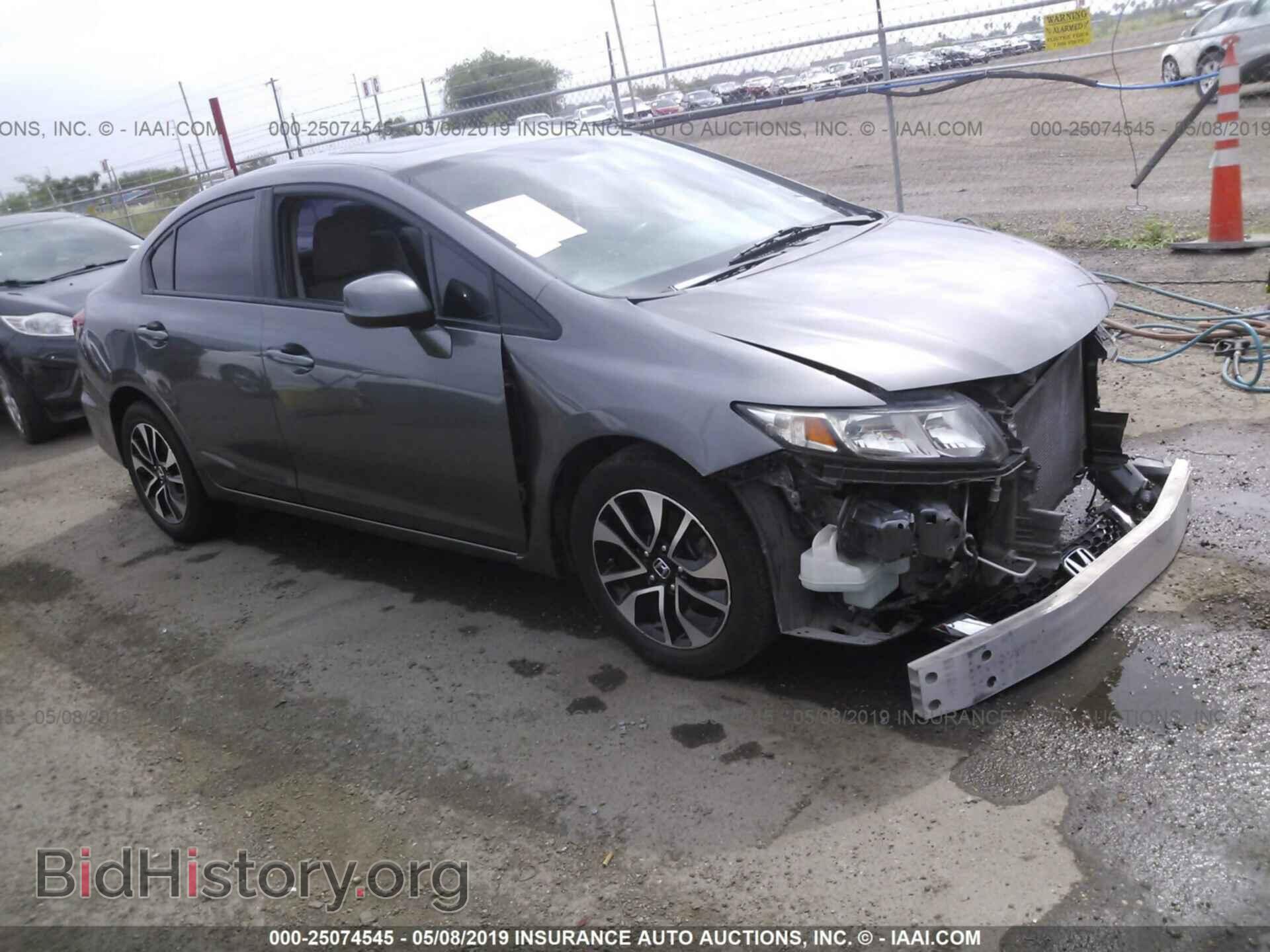 Фотография 19XFB2F89DE048123 - HONDA CIVIC 2013