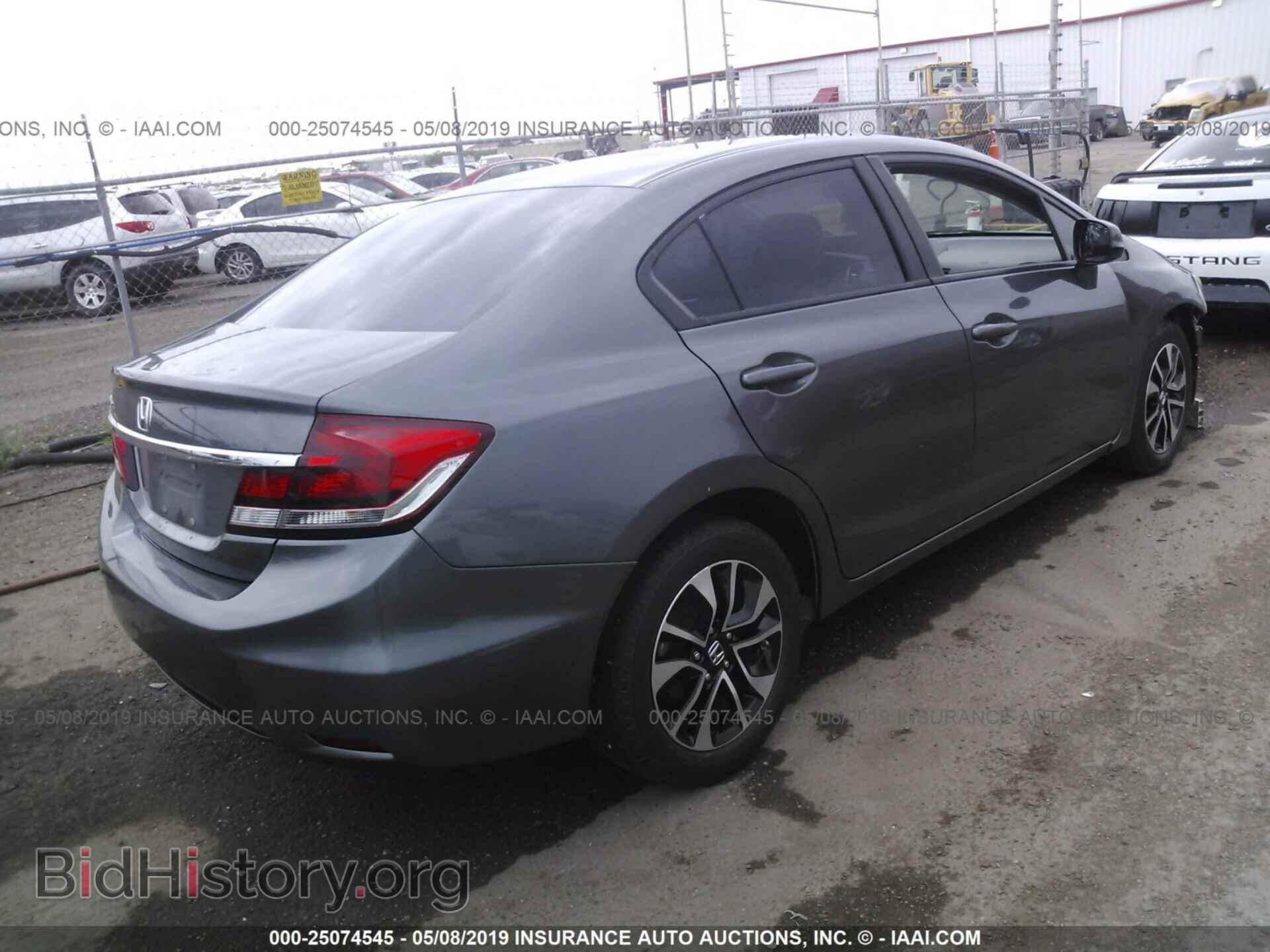 2013 HONDA CIVIC - VIN: 19XFB2F89DE048123 - Photo 4