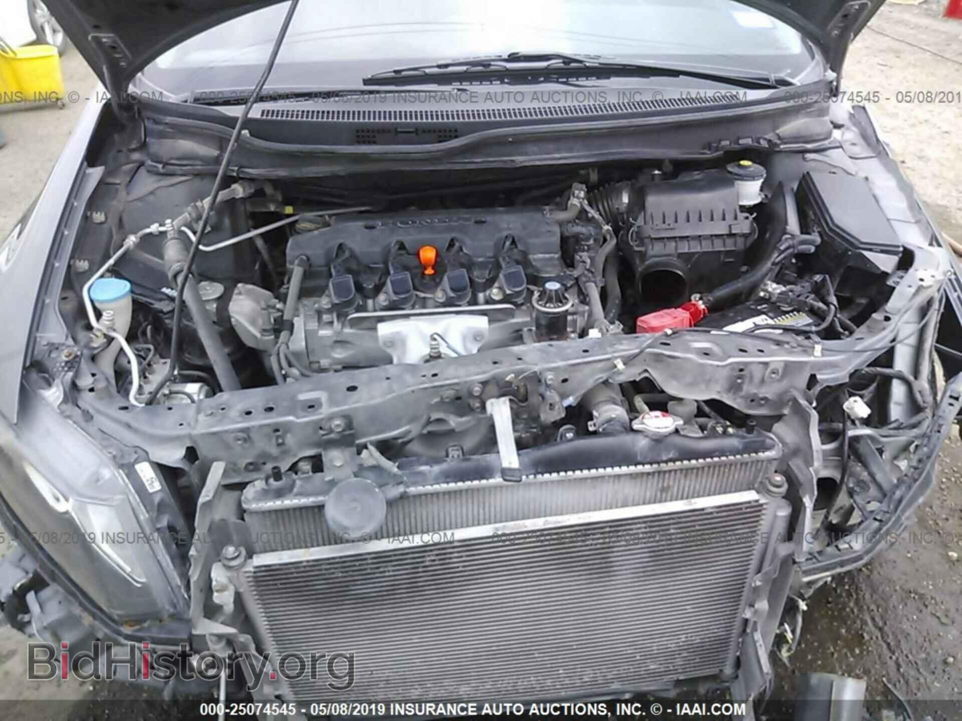 2013 HONDA CIVIC - VIN: 19XFB2F89DE048123 - Photo 10