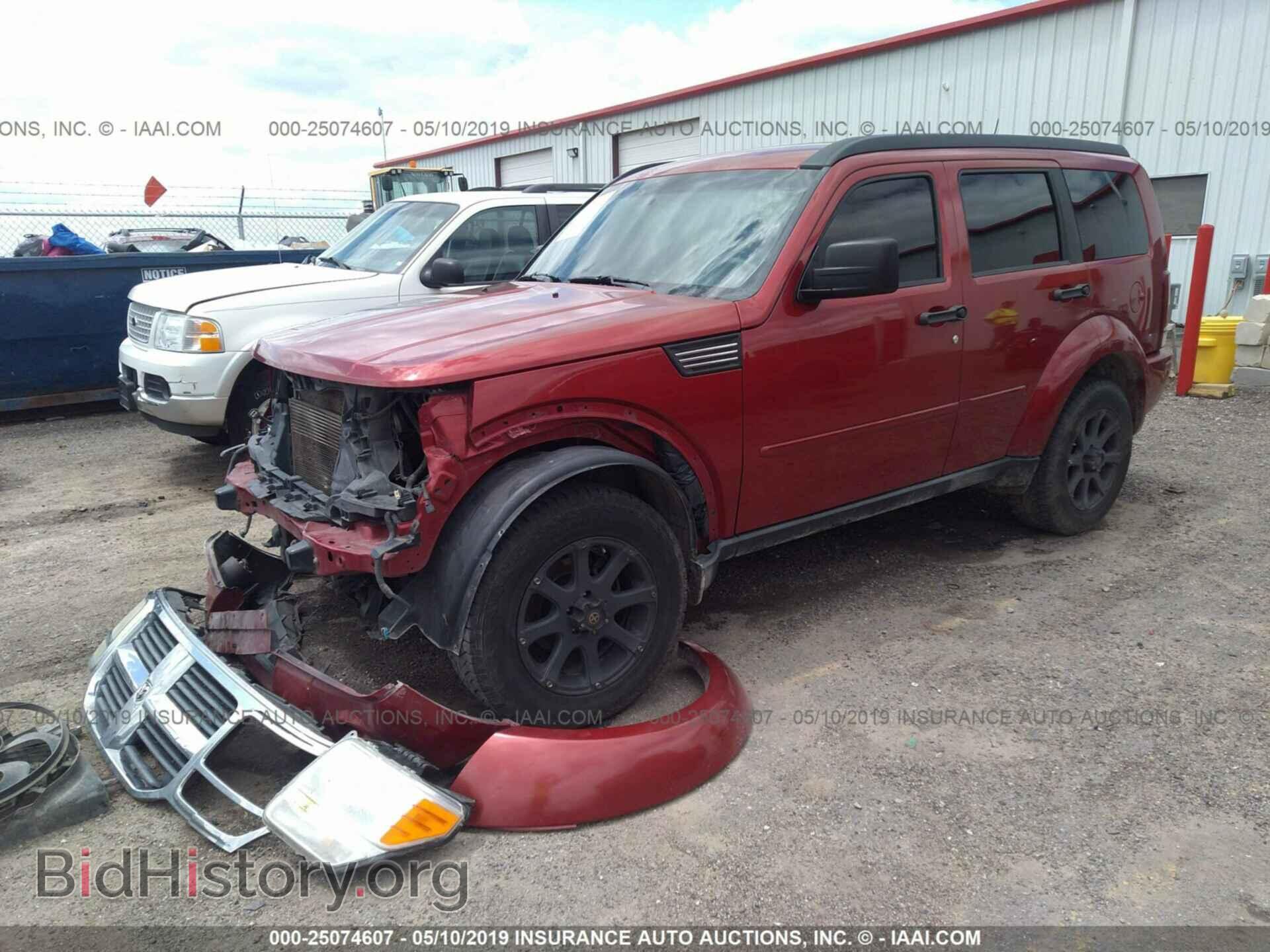 2008 DODGE NITRO - VIN: 1D8GU28K38W105033 - Photo 2