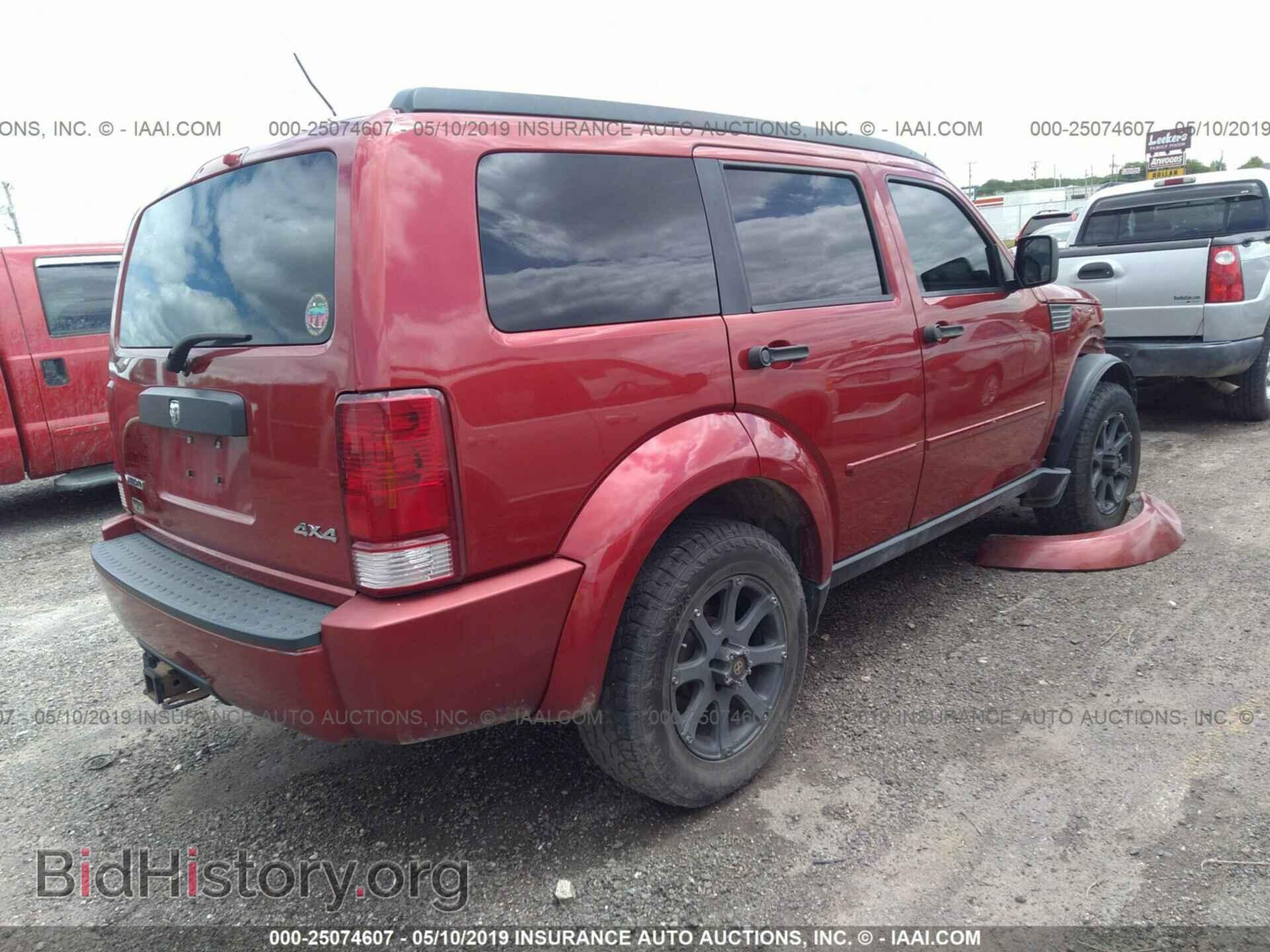2008 DODGE NITRO - VIN: 1D8GU28K38W105033 - Photo 4