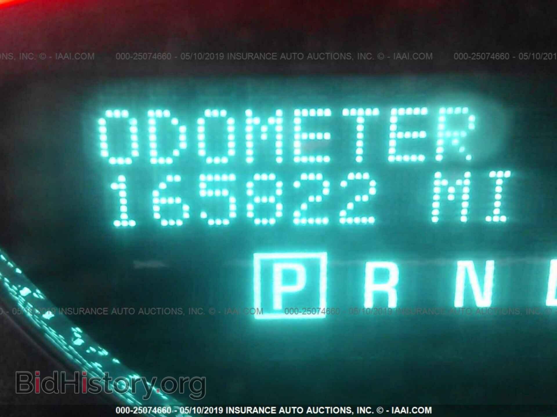 2012 CHEVROLET IMPALA - VIN: 2G1WG5E33C1280973 - Фото 7