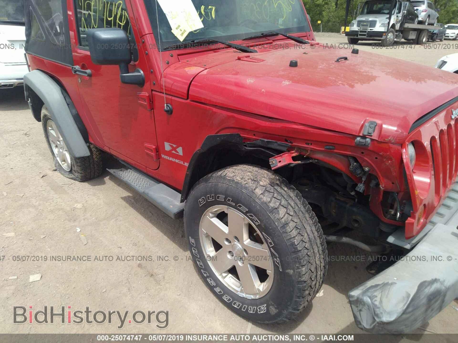 2009 JEEP WRANGLER - VIN: 1J4FA24149L786560 - Фото 6