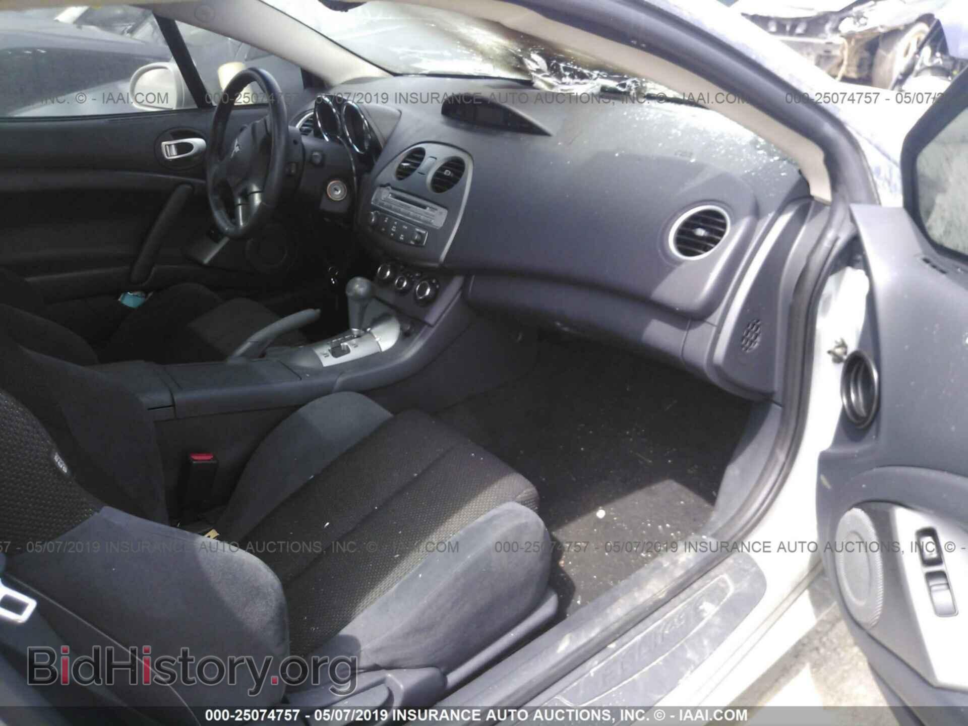 2006 MITSUBISHI ECLIPSE - VIN: 4A3AK24F96E033483 - Photo 5