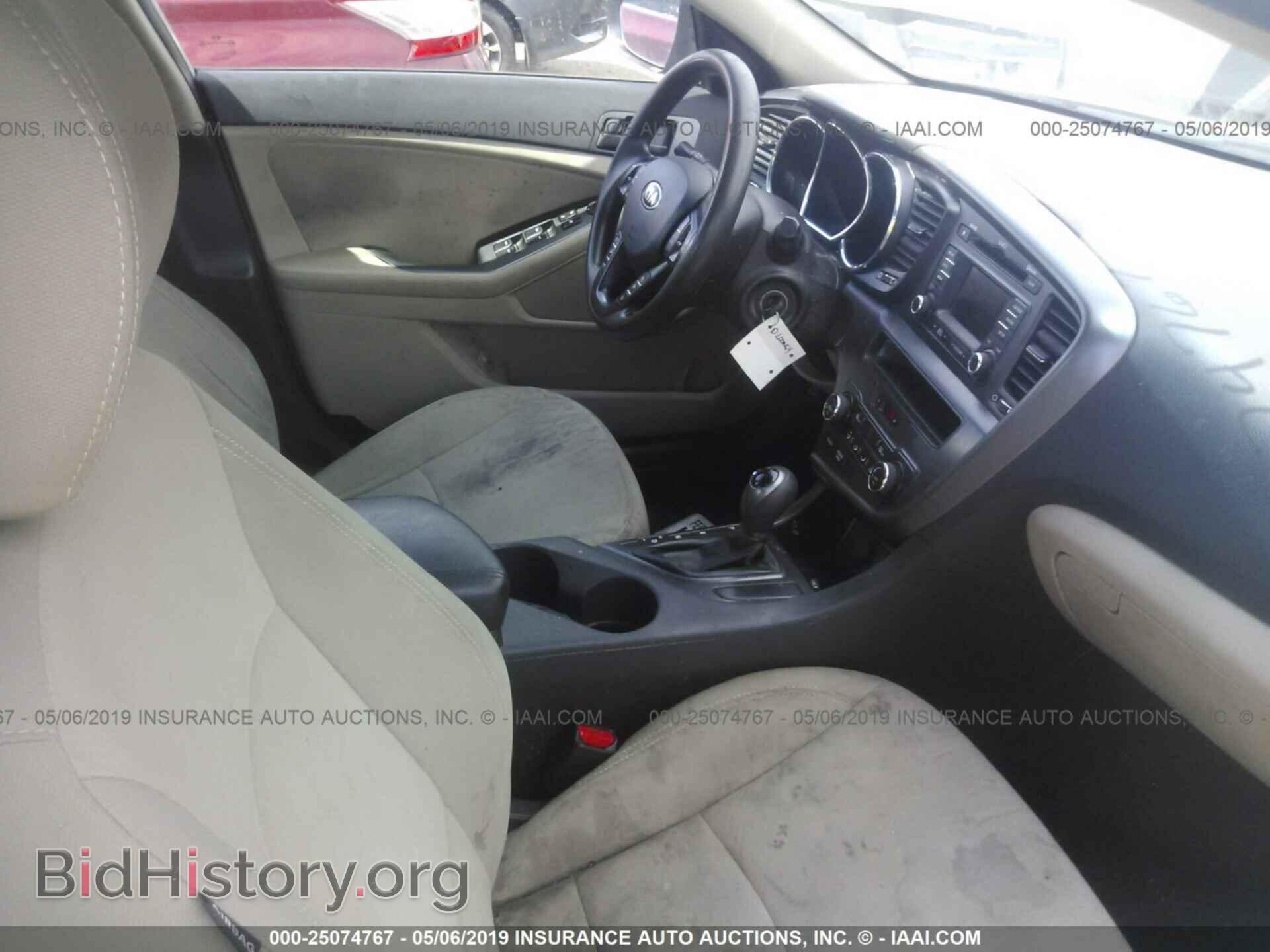 2013 KIA OPTIMA - VIN: KNAGM4A70D5380467 - Photo 5