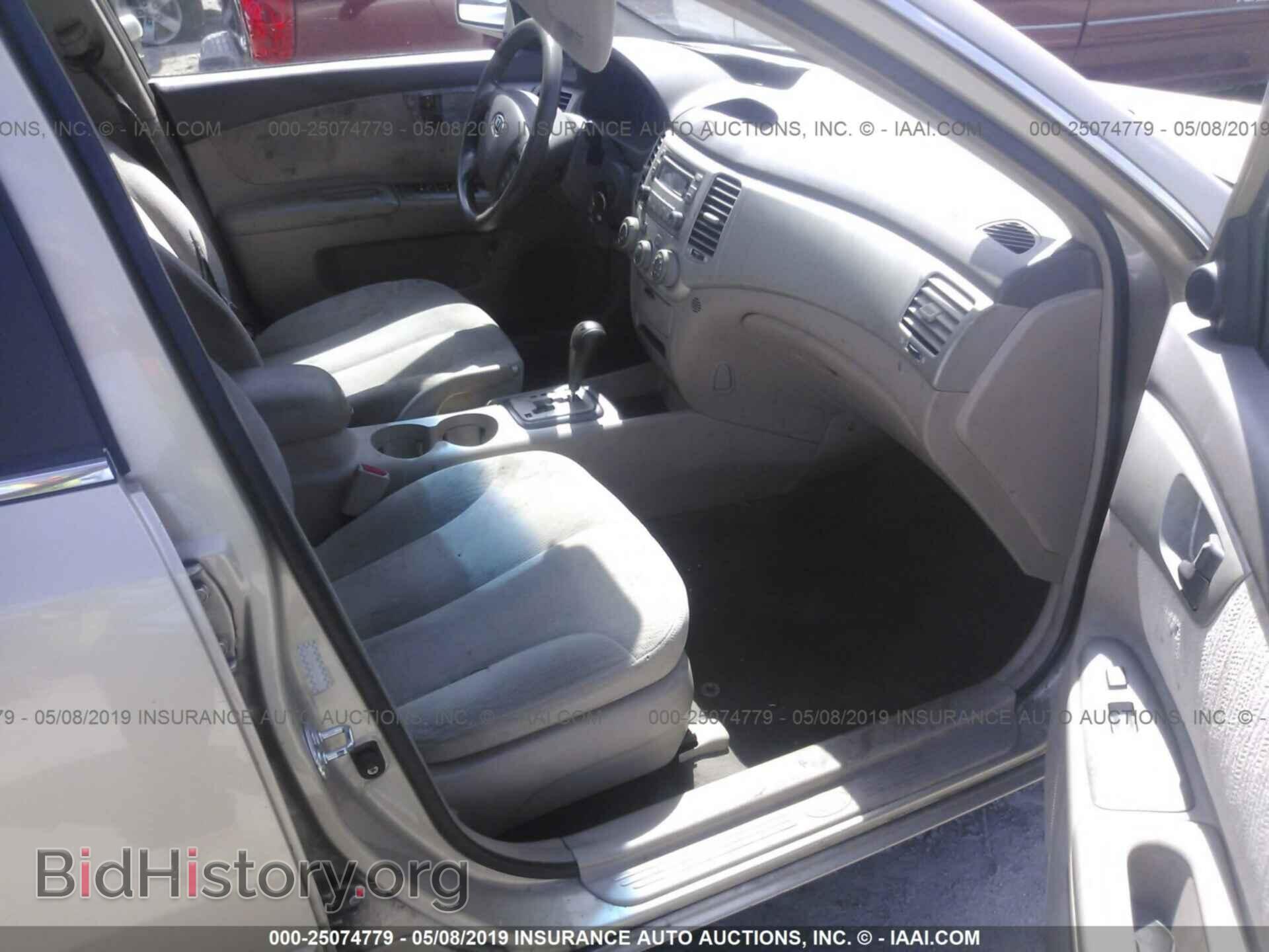 2008 KIA OPTIMA - VIN: KNAGE123785196544 - Photo 5