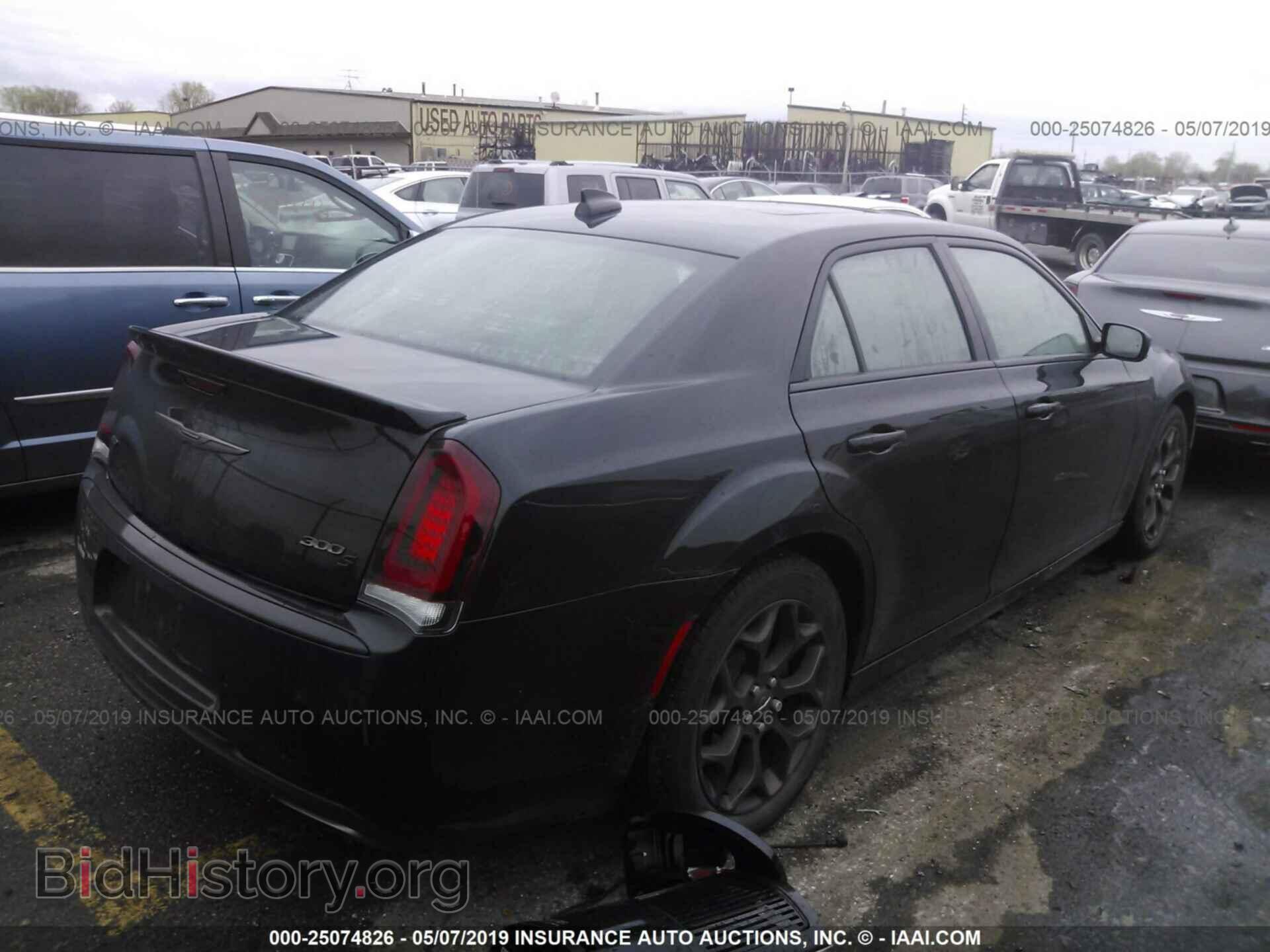 2017 CHRYSLER 300 - VIN: 2C3CCAGG6HH506926 - Фото 4