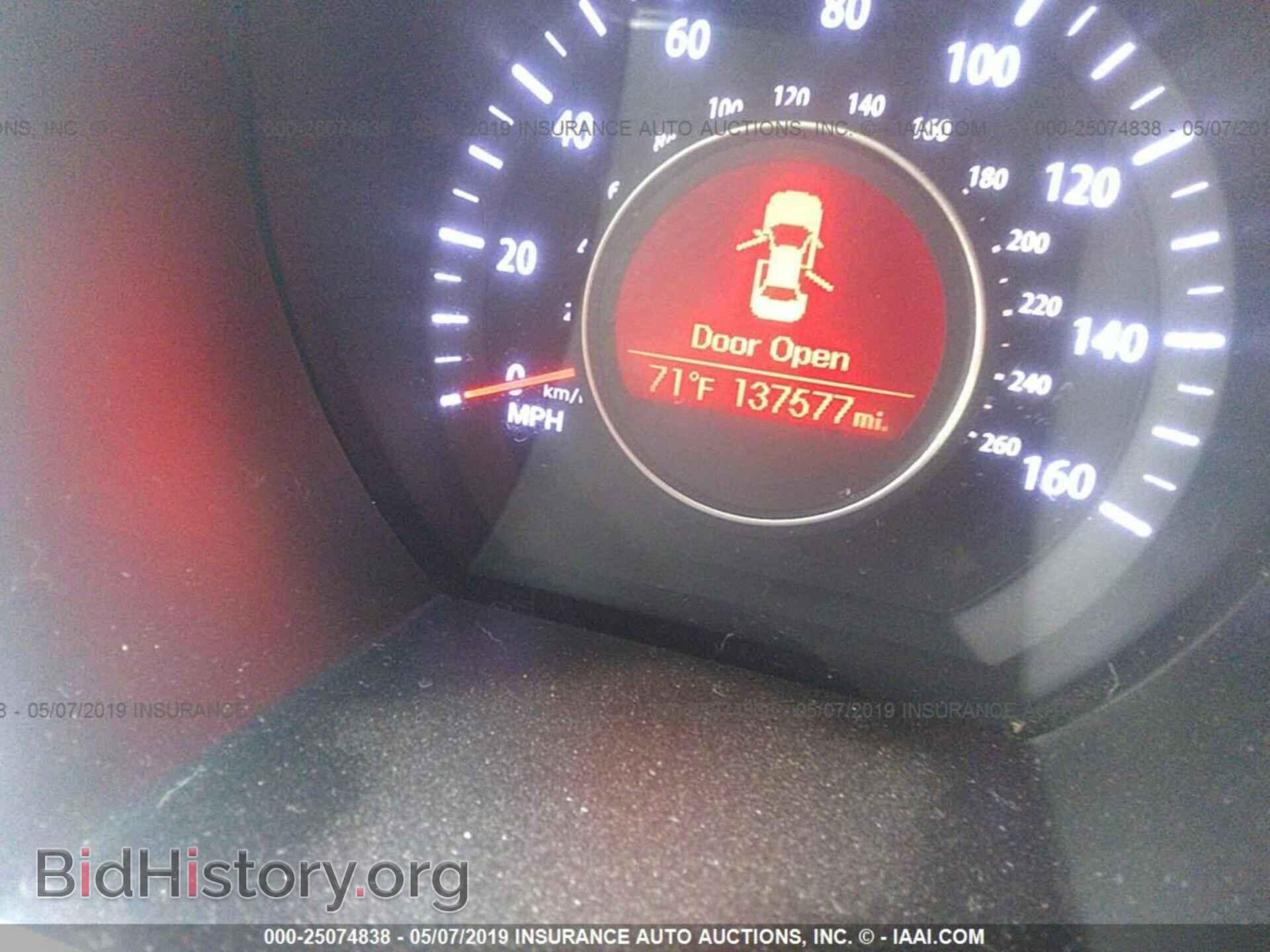 2013 KIA OPTIMA - VIN: 5XXGN4A76DG157488 - Photo 7