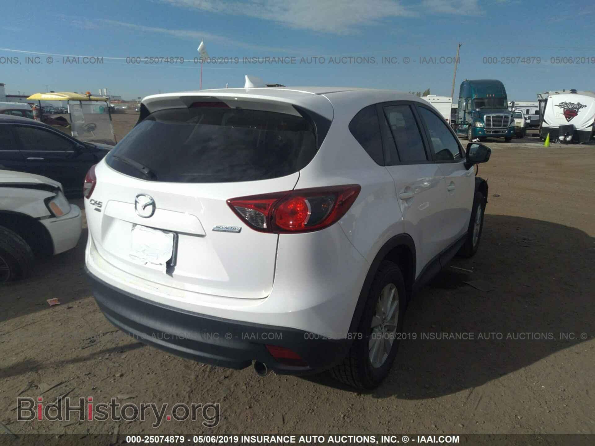 2013 MAZDA CX-5 - VIN: JM3KE4CE5D0113271 - Фото 4
