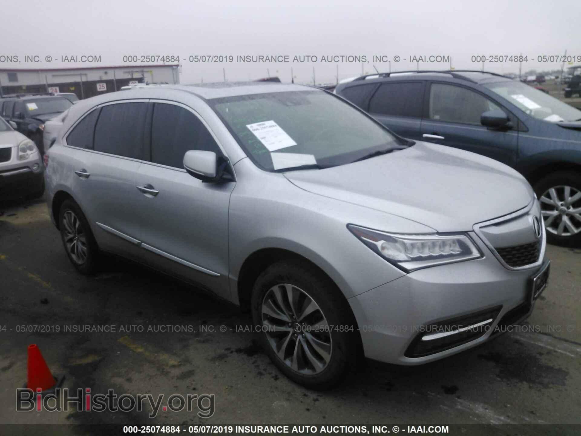 Фотография 5FRYD4H45EB018152 - ACURA MDX 2014