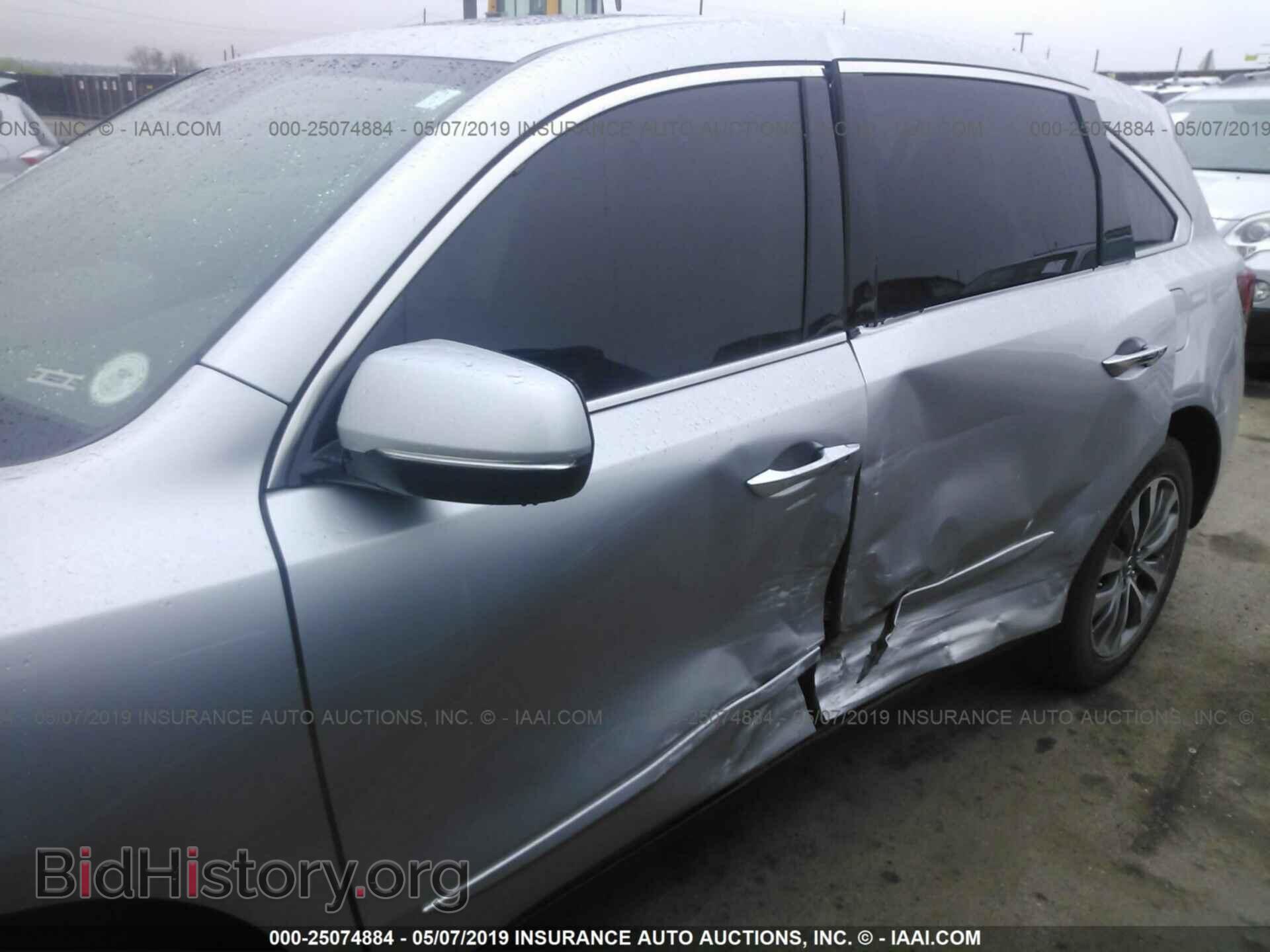 2014 ACURA MDX - VIN: 5FRYD4H45EB018152 - Photo 6