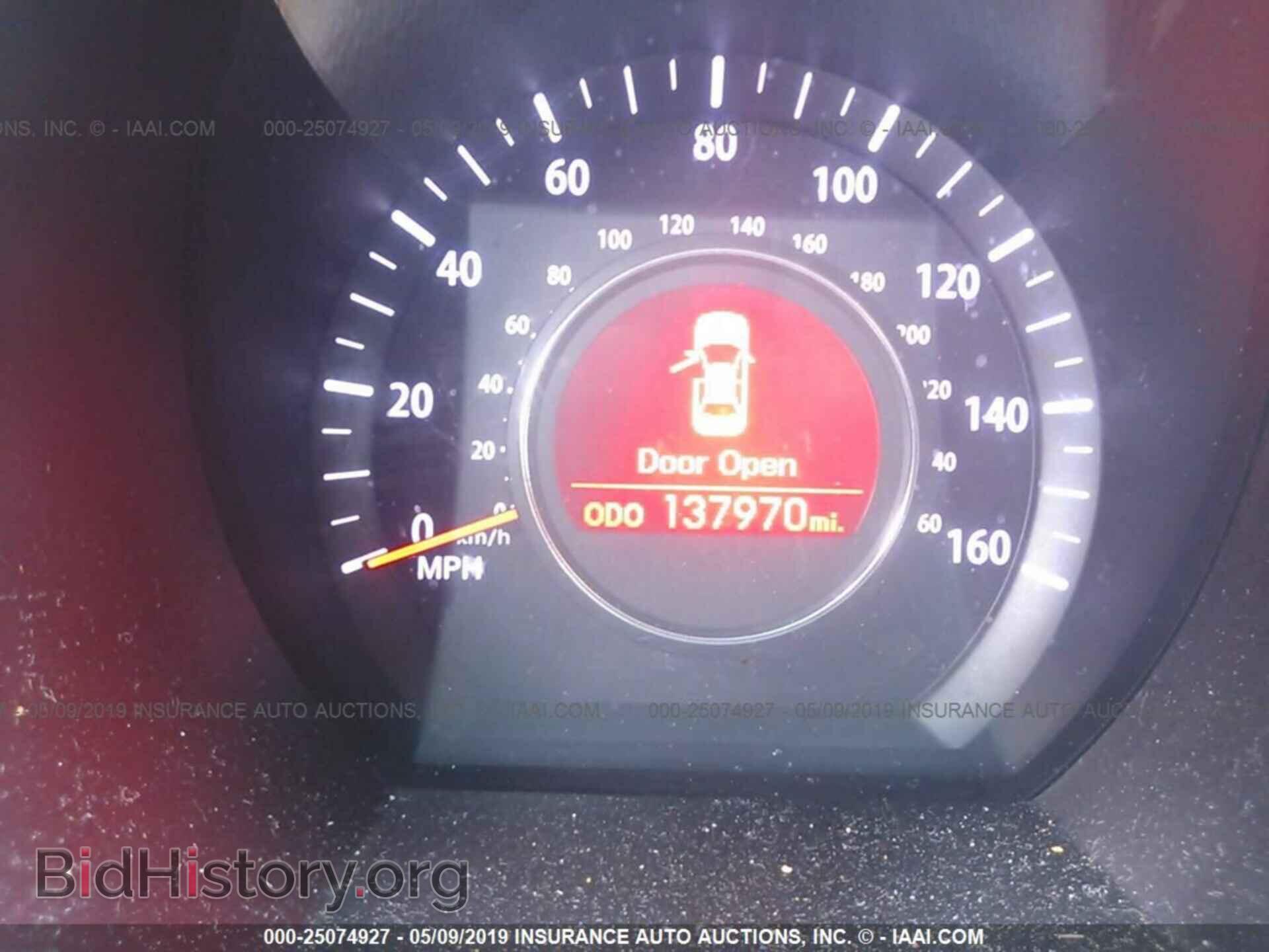 2011 KIA OPTIMA - VIN: KNAGN4A71B5075943 - Фото 7