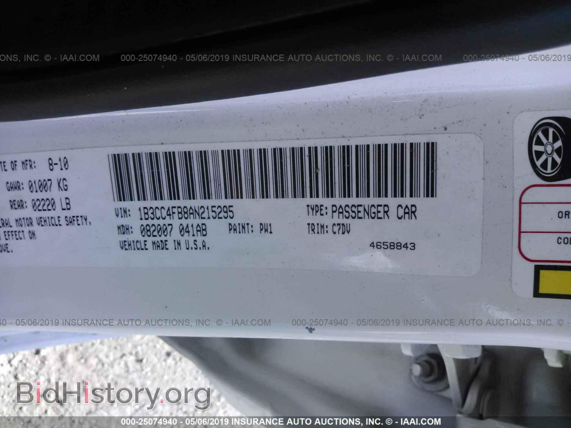 2010 DODGE AVENGER - VIN: 1B3CC4FB8AN215295 - Фото 9