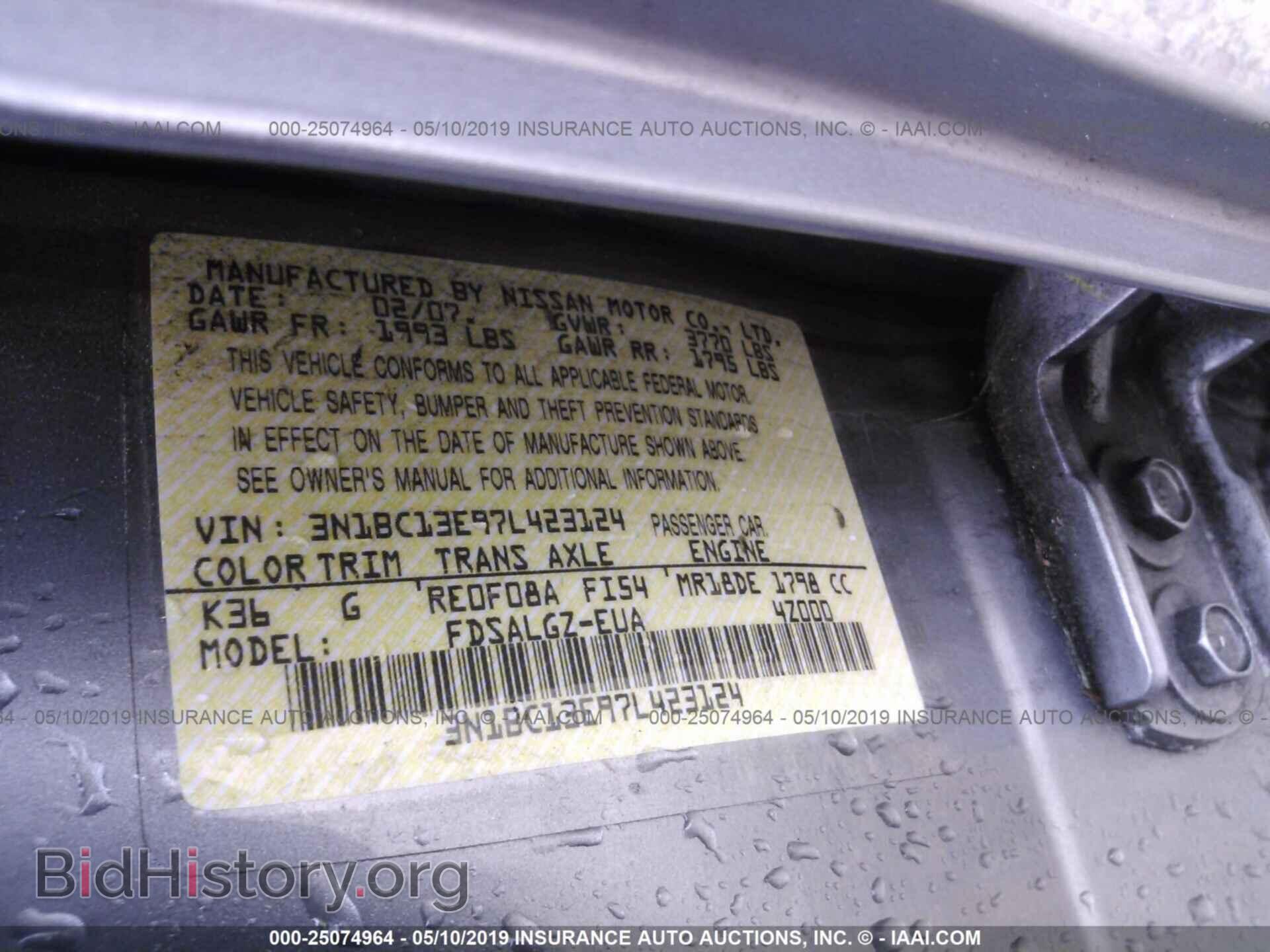 2007 NISSAN VERSA - VIN: 3N1BC13E97L423124 - Фото 9