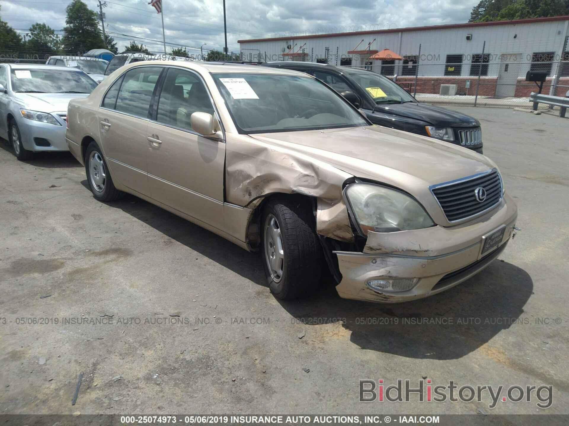 Photo JTHBN30F530118676 - LEXUS LS 2003