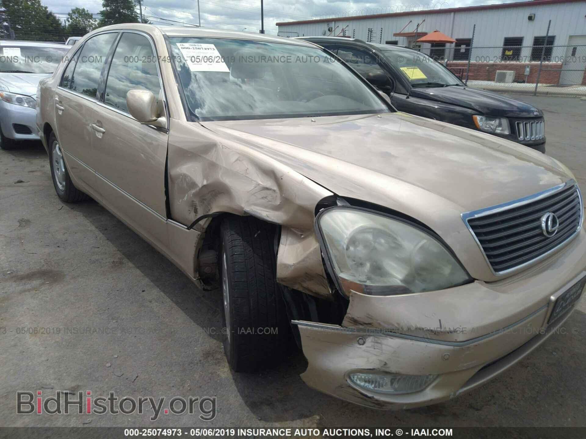 2003 LEXUS LS - VIN: JTHBN30F530118676 - Photo 6