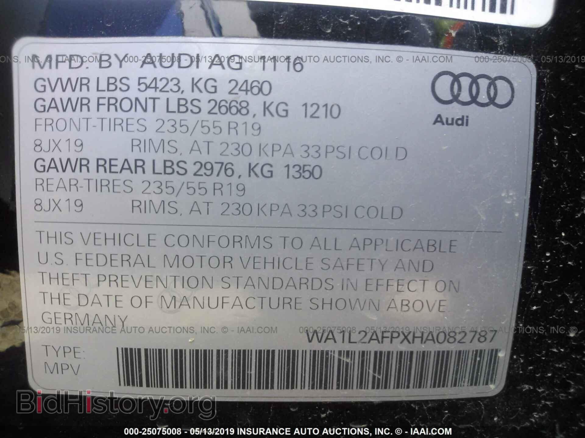 2017 AUDI Q5 - VIN: WA1L2AFPXHA082787 - Фото 9
