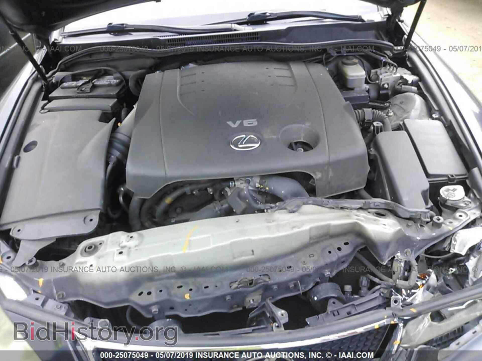 2008 LEXUS IS - VIN: JTHBK262885075808 - Фото 10