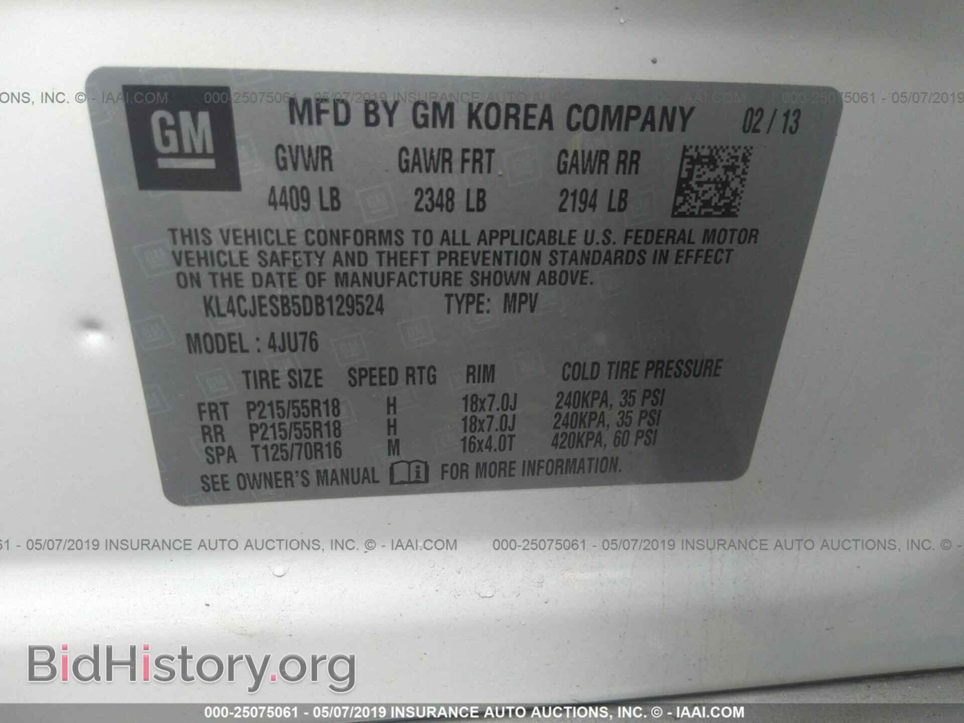 2013 BUICK ENCORE - VIN: KL4CJESB5DB129524 - Фото 9